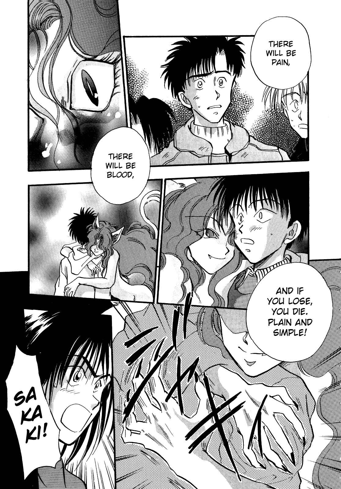 Page 4 Chapter 4 Majin Tensei: The True Remembrance