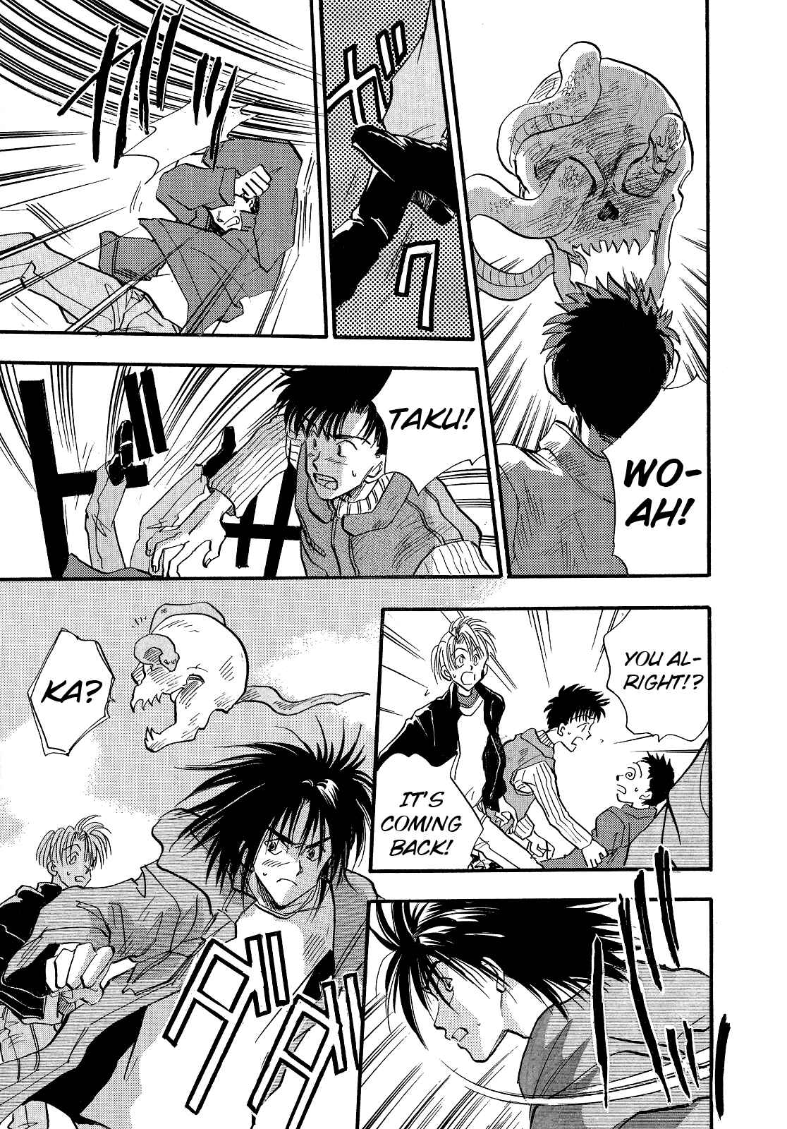 Page 6 Chapter 4 Majin Tensei: The True Remembrance