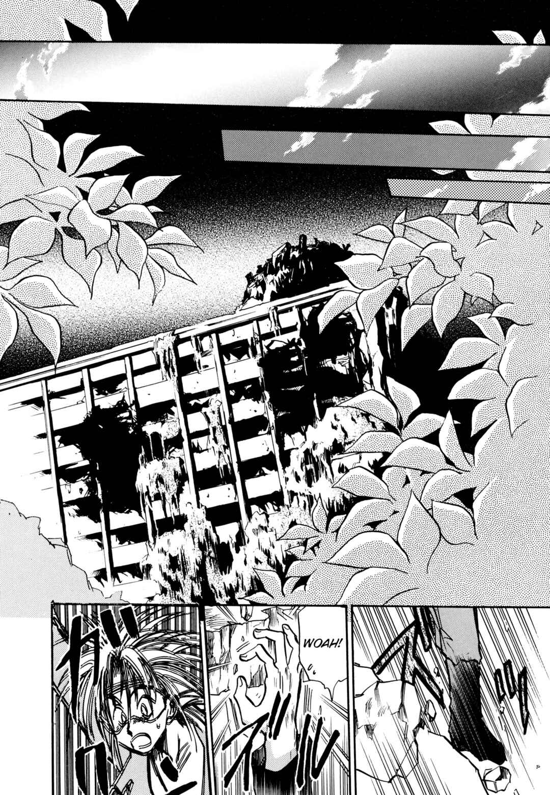 Page 10 Chapter 7 Majin Tensei: The True Remembrance