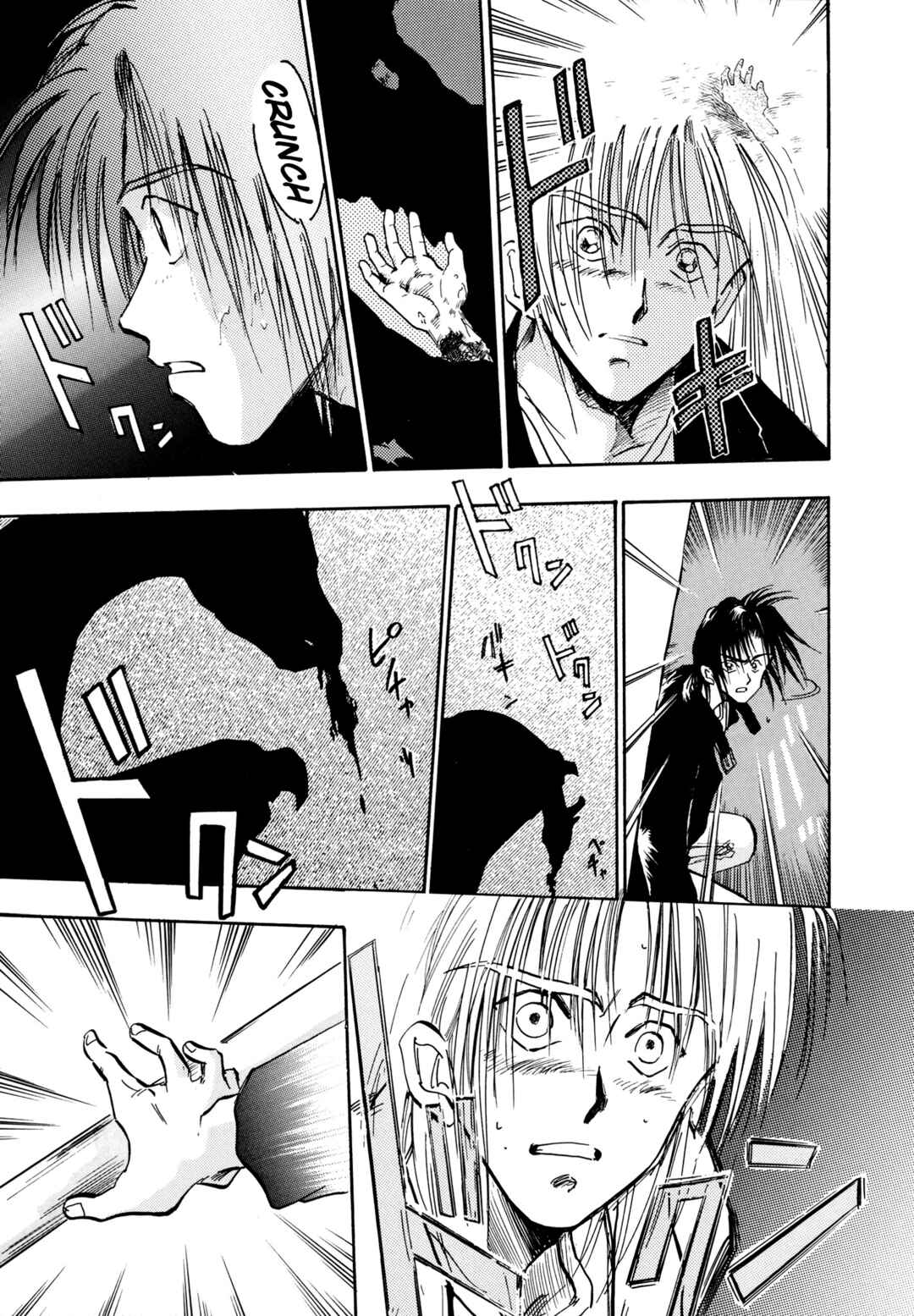 Page 18 Chapter 7 Majin Tensei: The True Remembrance