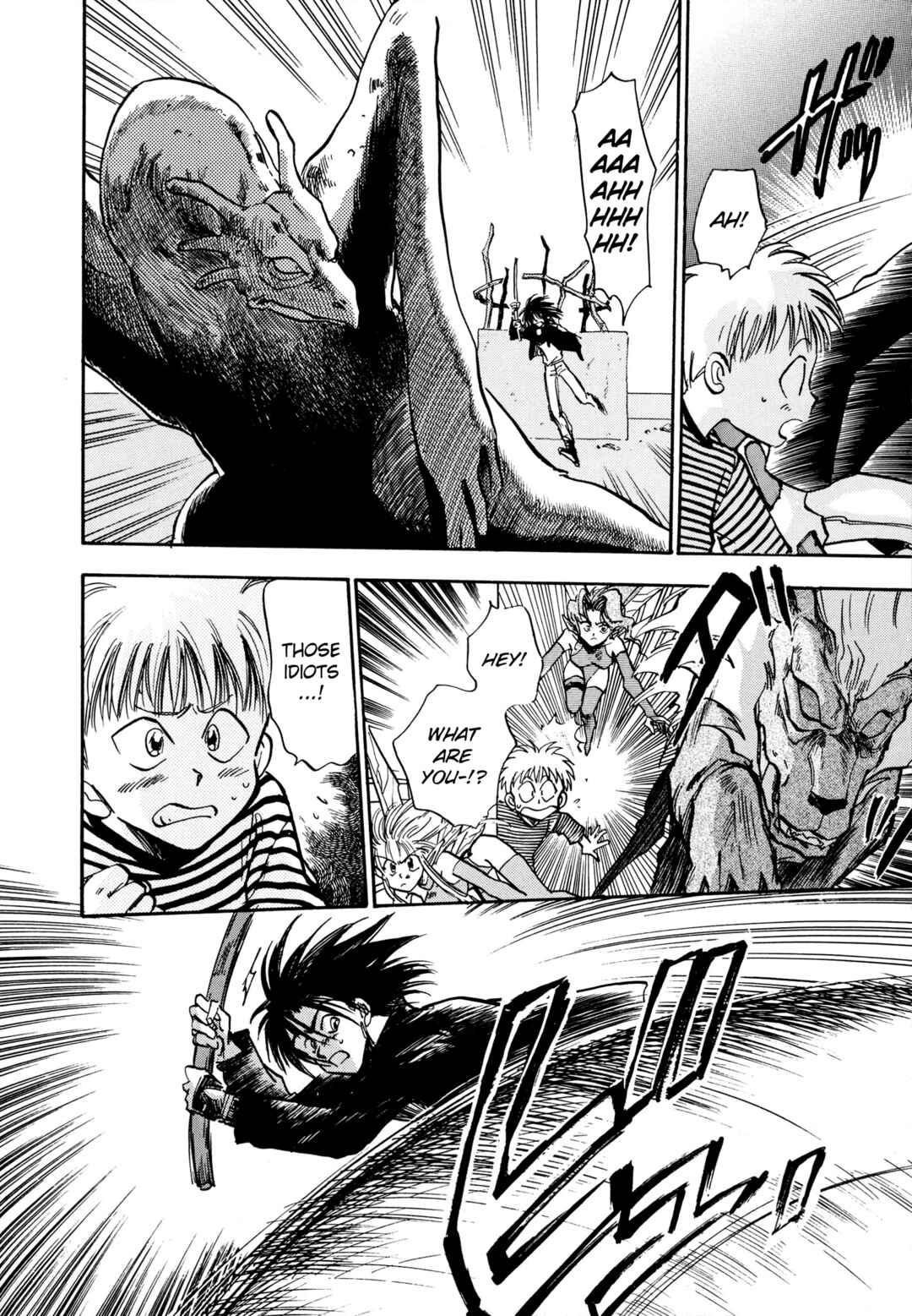 Page 19 Chapter 7 Majin Tensei: The True Remembrance