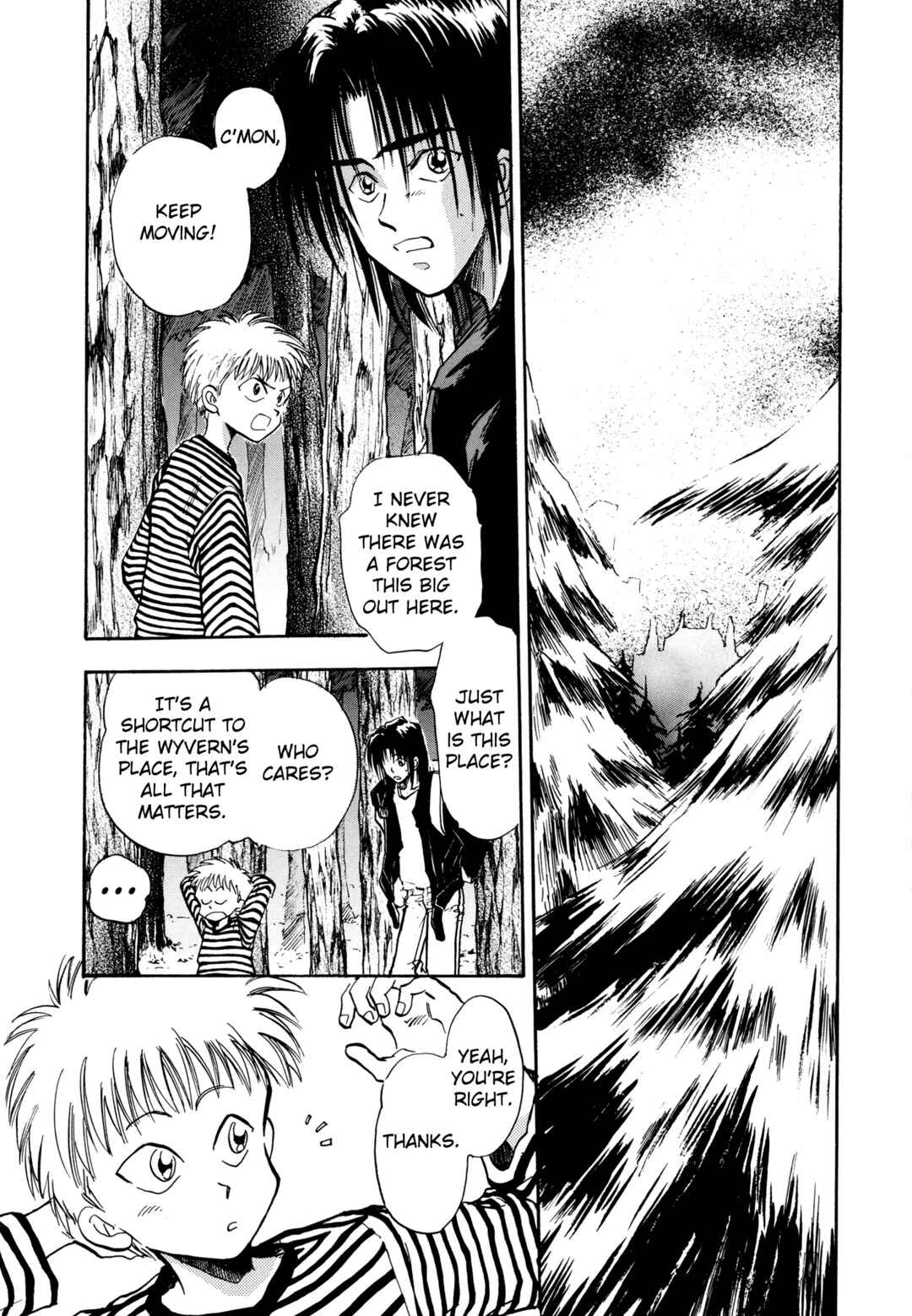 Page 2 Chapter 7 Majin Tensei: The True Remembrance