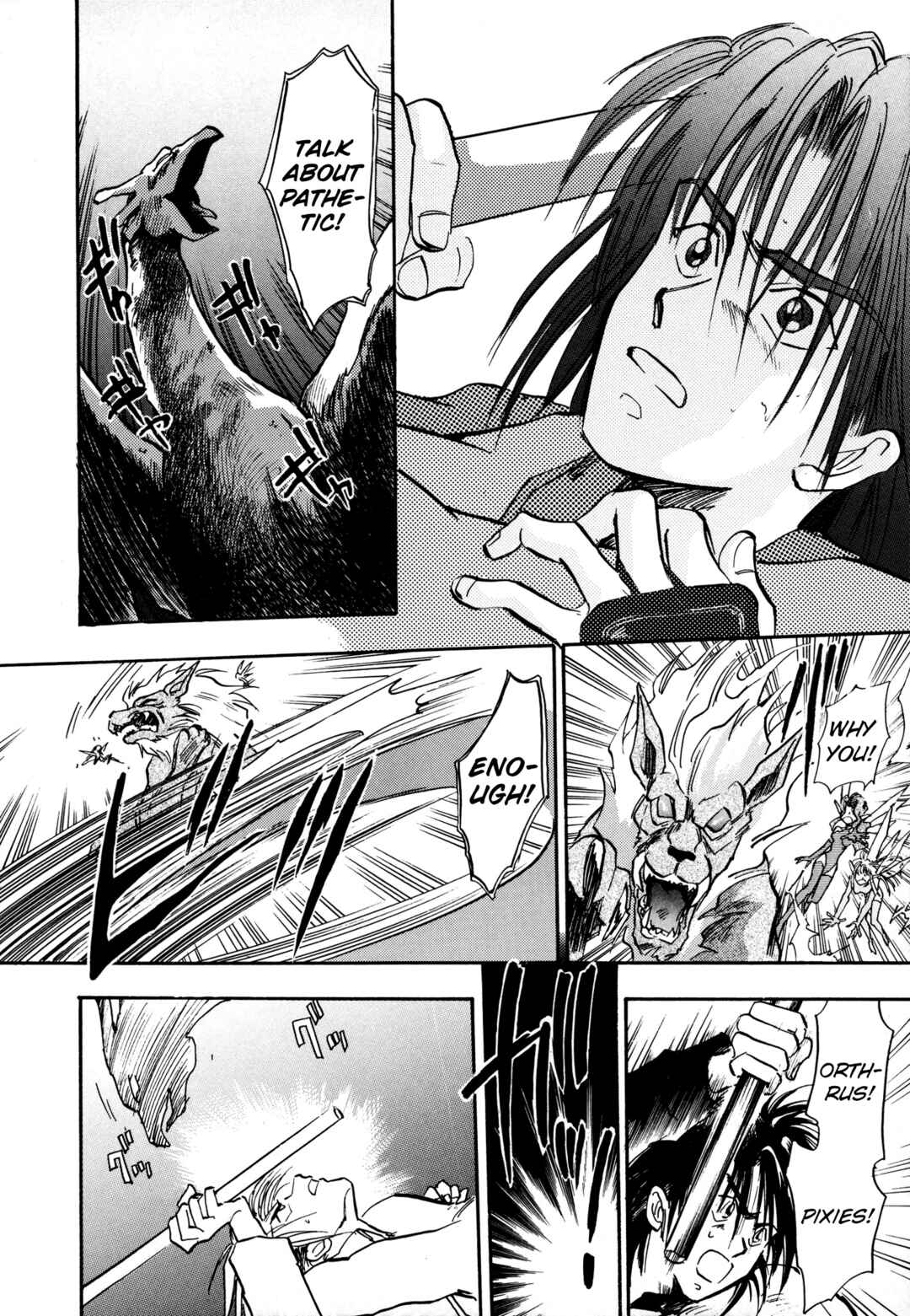 Page 27 Chapter 7 Majin Tensei: The True Remembrance