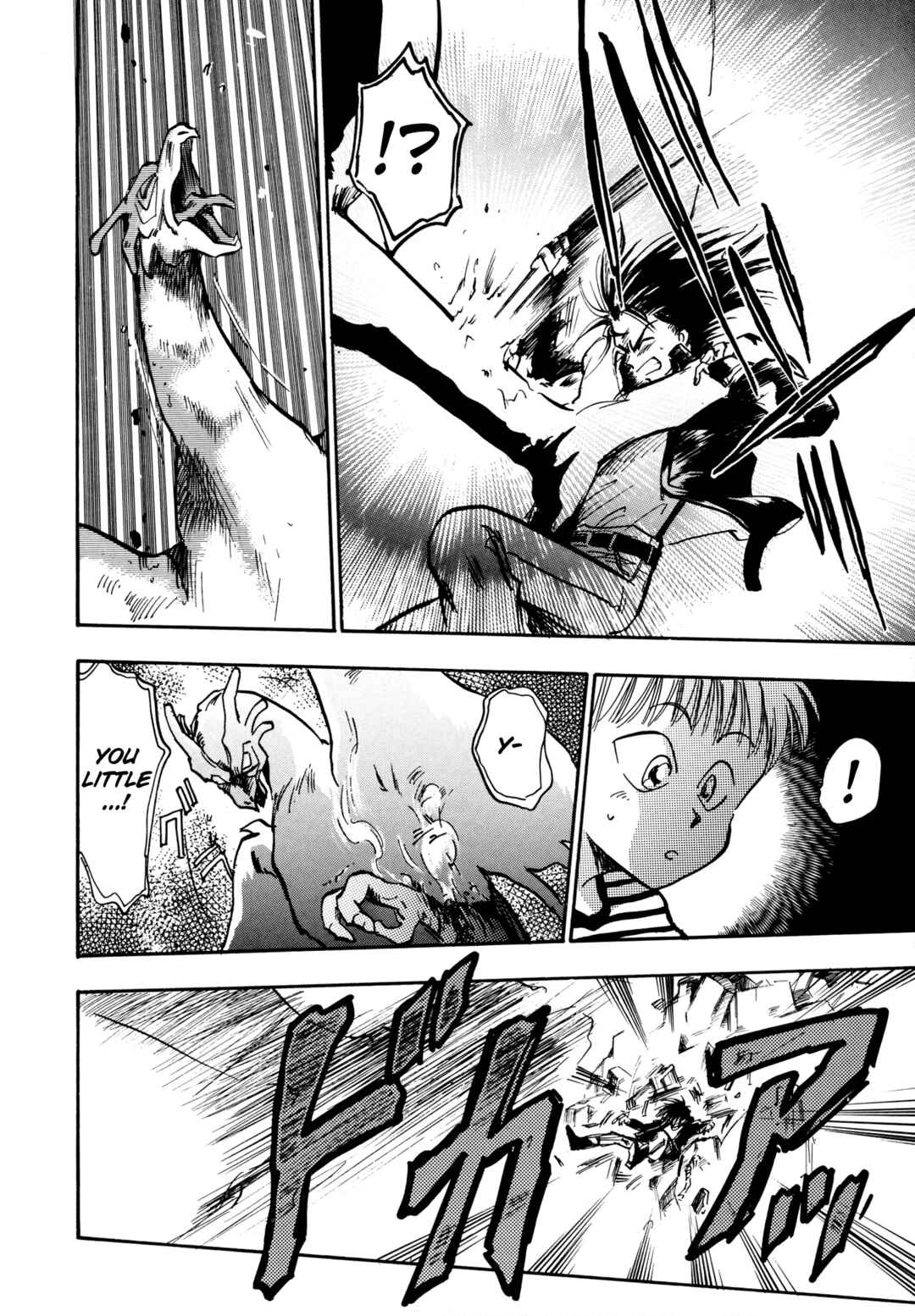 Page 29 Chapter 7 Majin Tensei: The True Remembrance