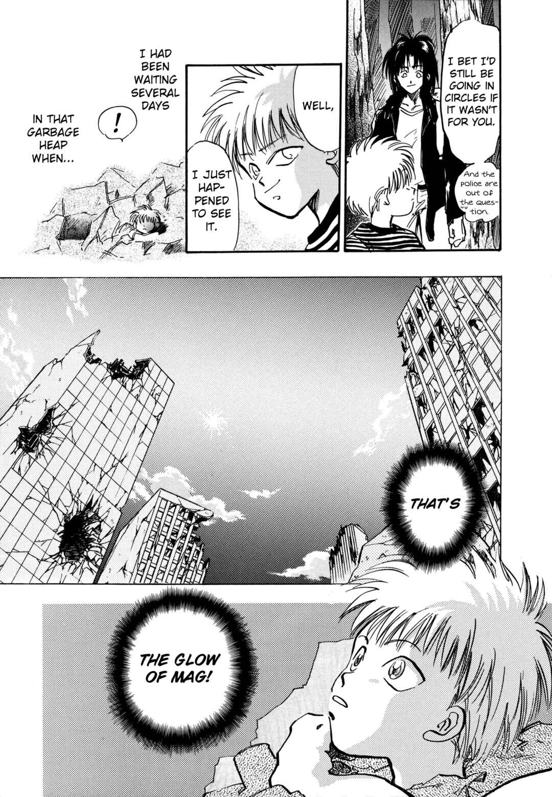 Page 3 Chapter 7 Majin Tensei: The True Remembrance