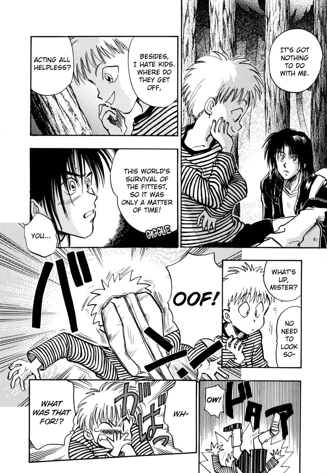 Page 6 Chapter 7 Majin Tensei: The True Remembrance