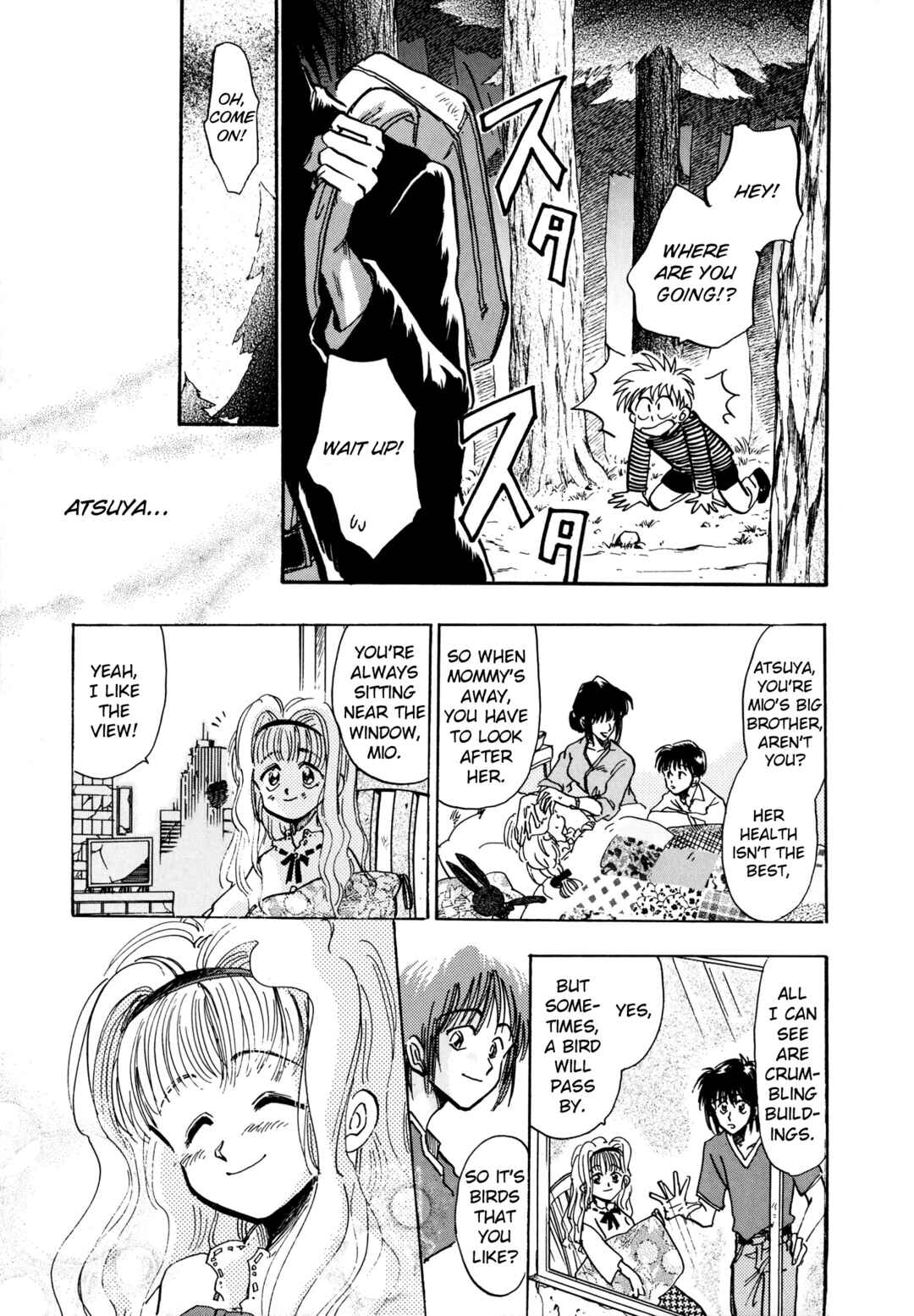 Page 7 Chapter 7 Majin Tensei: The True Remembrance
