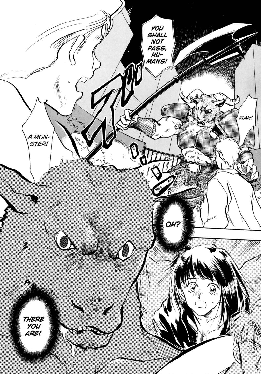 Page 10 Chapter 10 Majin Tensei: The True Remembrance