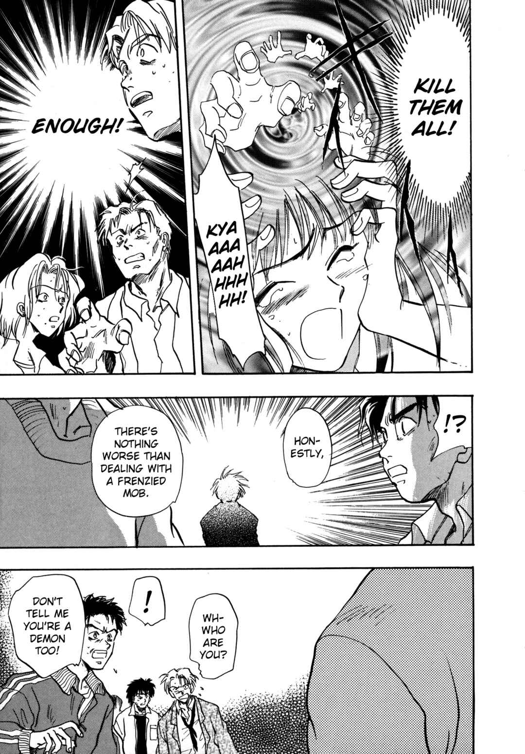 Page 21 Chapter 10 Majin Tensei: The True Remembrance