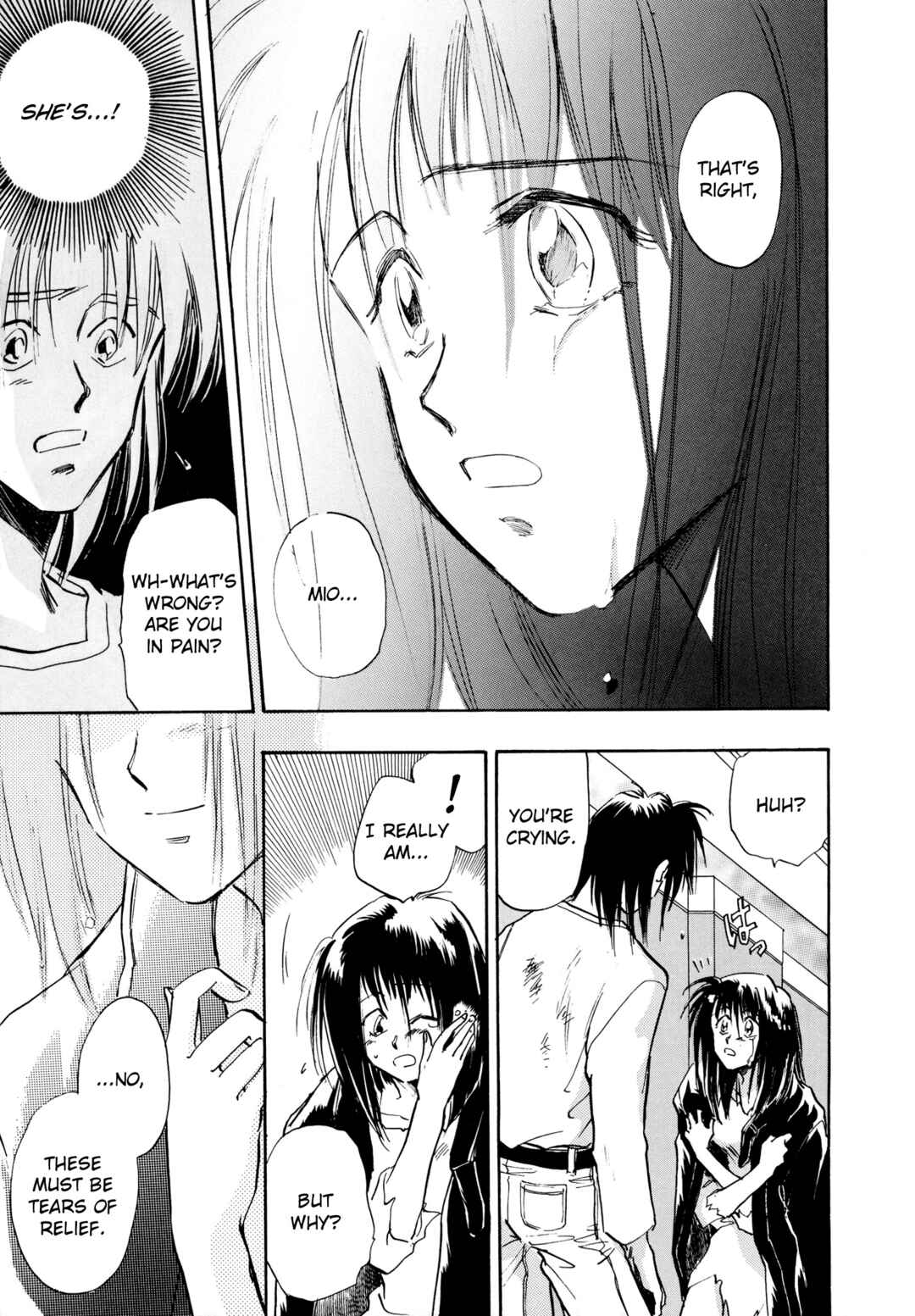 Page 3 Chapter 10 Majin Tensei: The True Remembrance