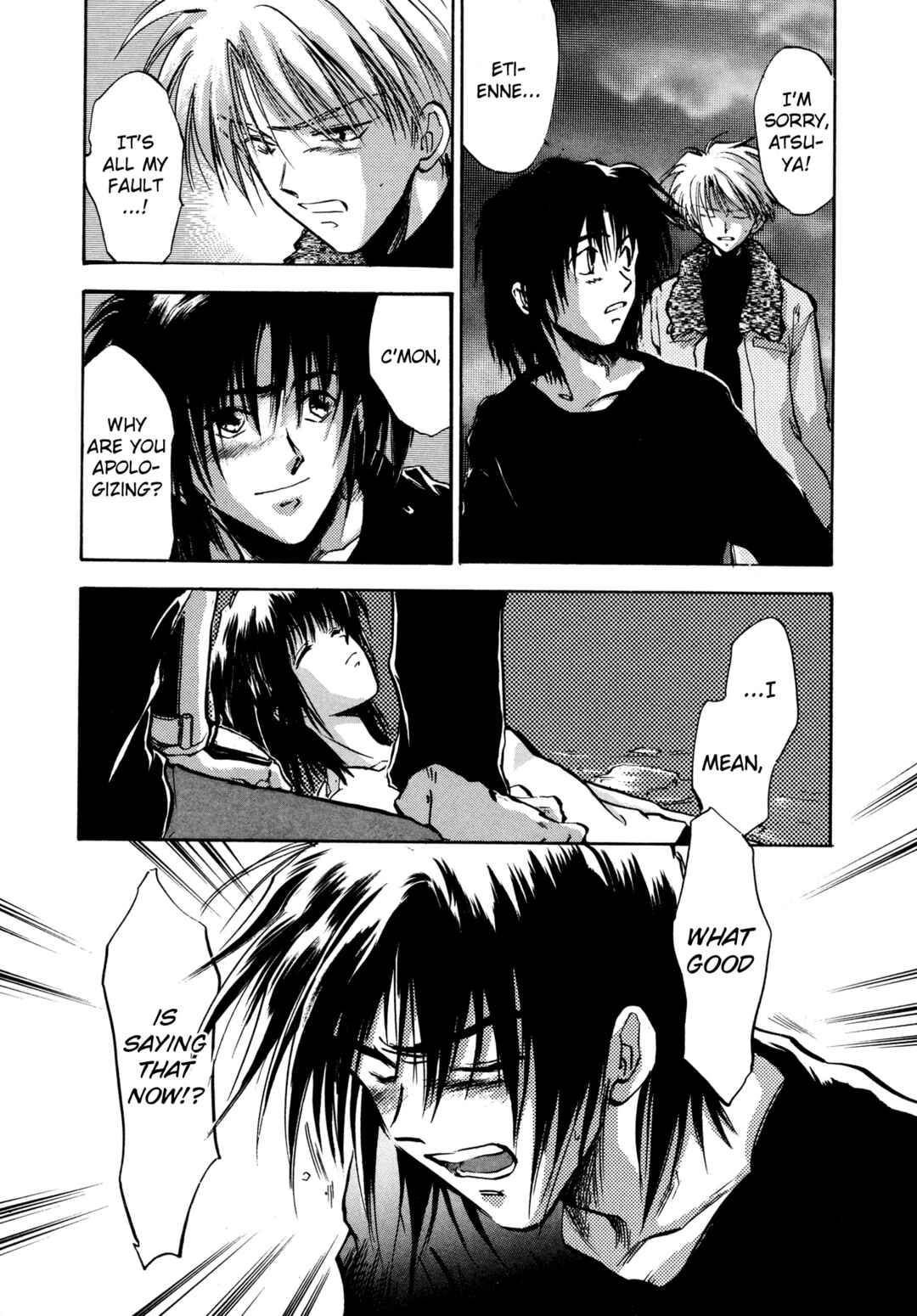Page 20 Chapter 29 Majin Tensei: The True Remembrance
