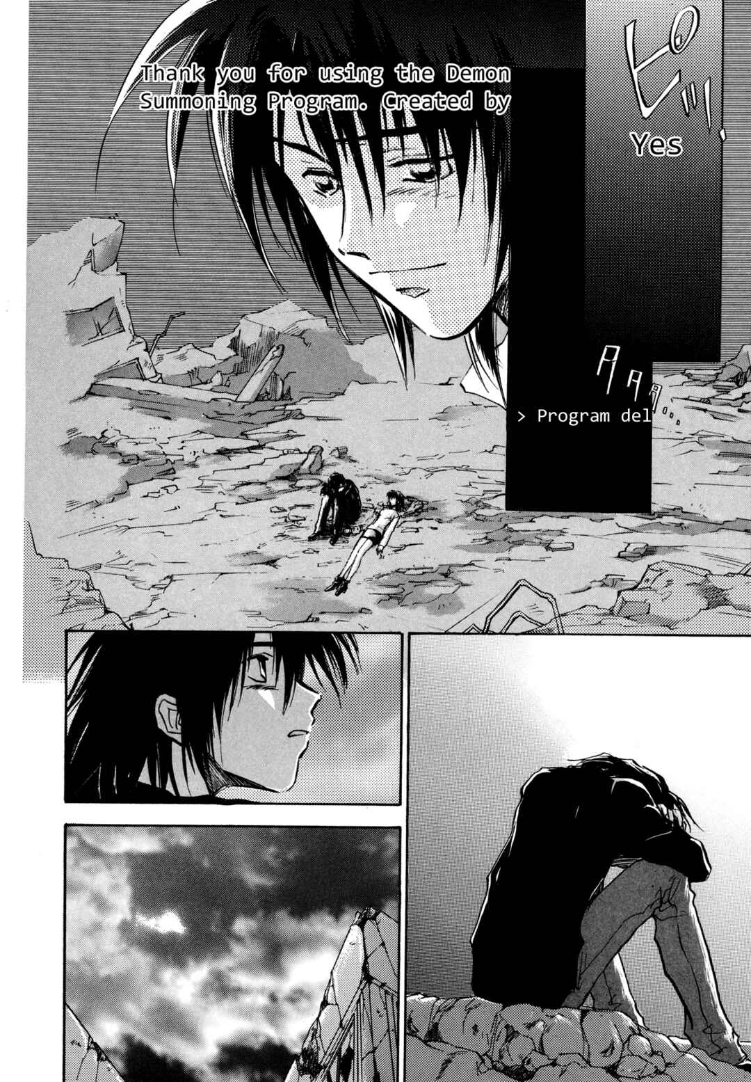 Page 28 Chapter 29 Majin Tensei: The True Remembrance
