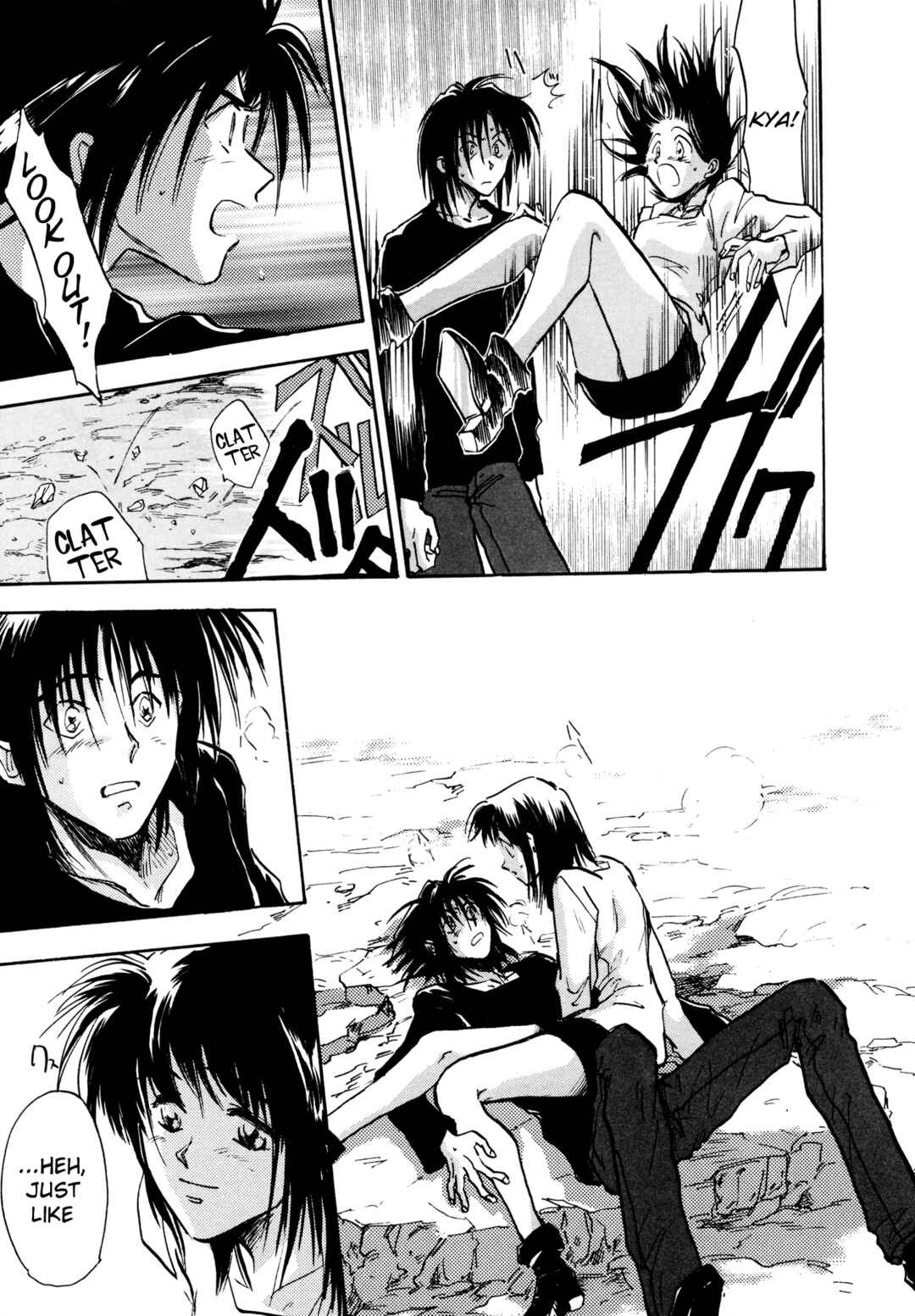 Page 31 Chapter 29 Majin Tensei: The True Remembrance
