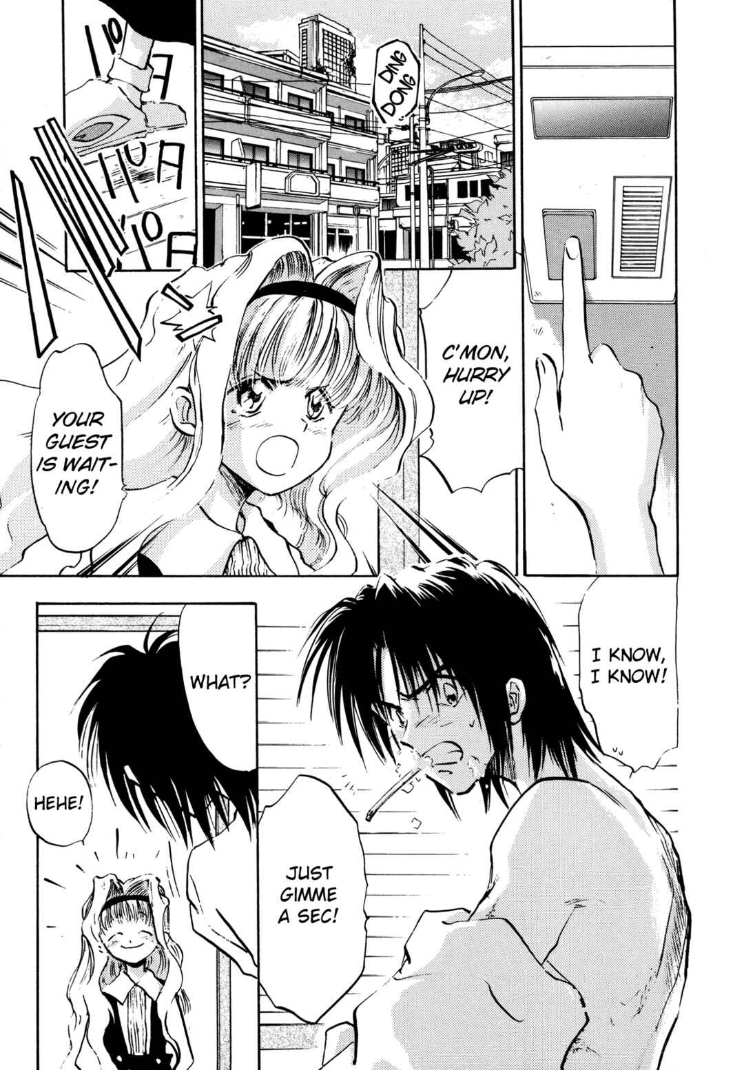 Page 33 Chapter 29 Majin Tensei: The True Remembrance