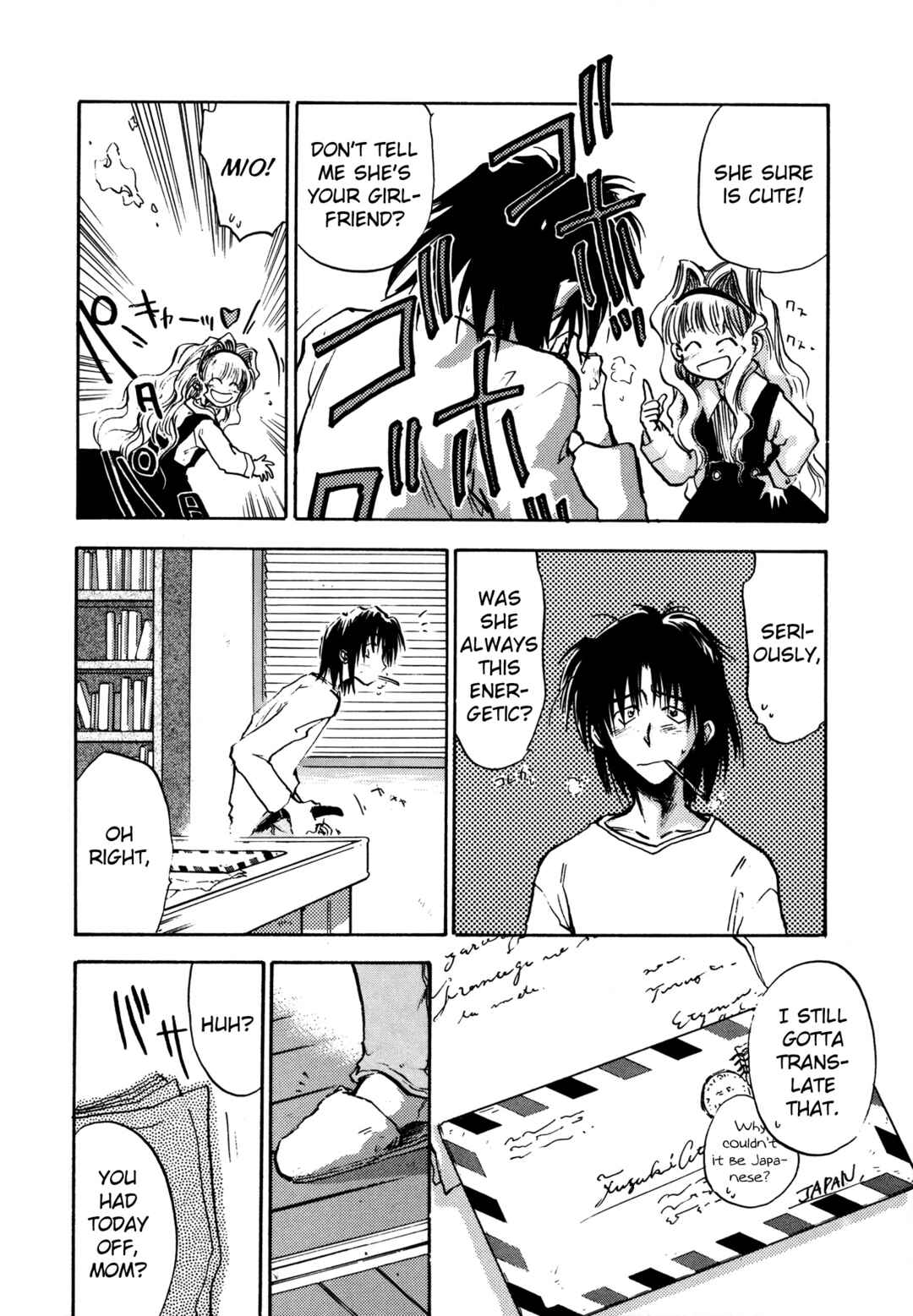 Page 34 Chapter 29 Majin Tensei: The True Remembrance