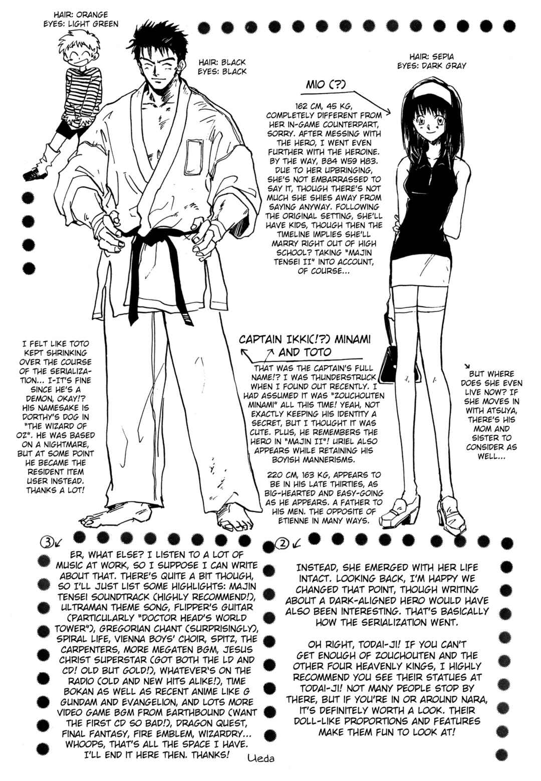 Page 39 Chapter 29 Majin Tensei: The True Remembrance
