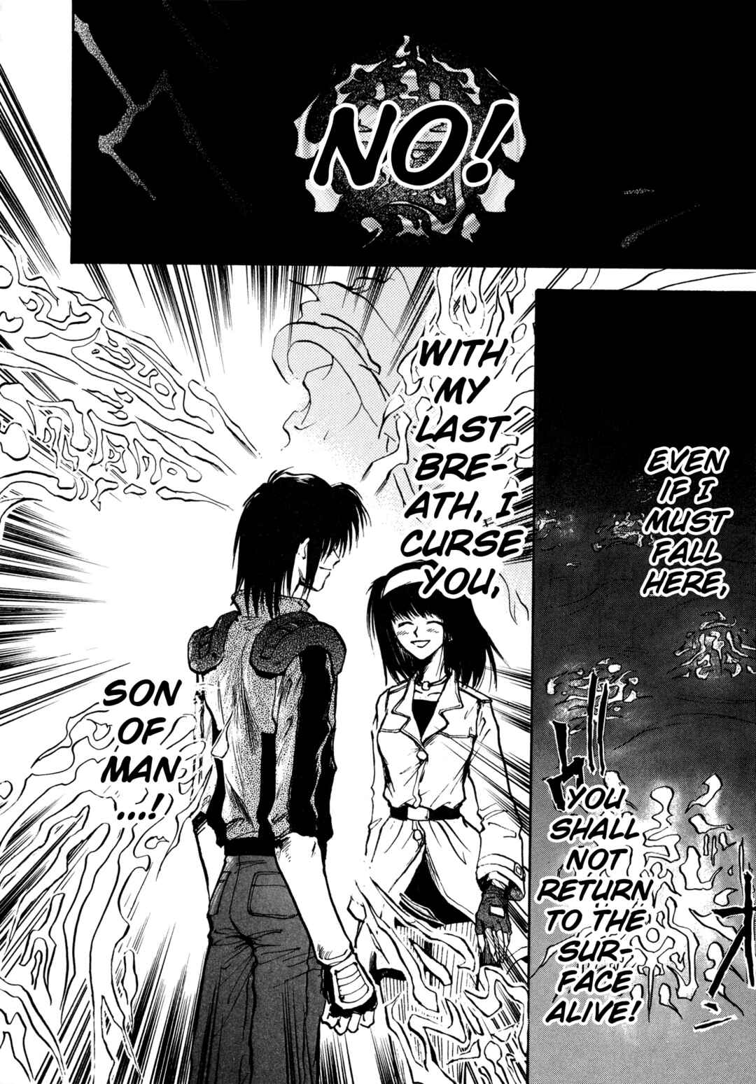 Page 6 Chapter 29 Majin Tensei: The True Remembrance