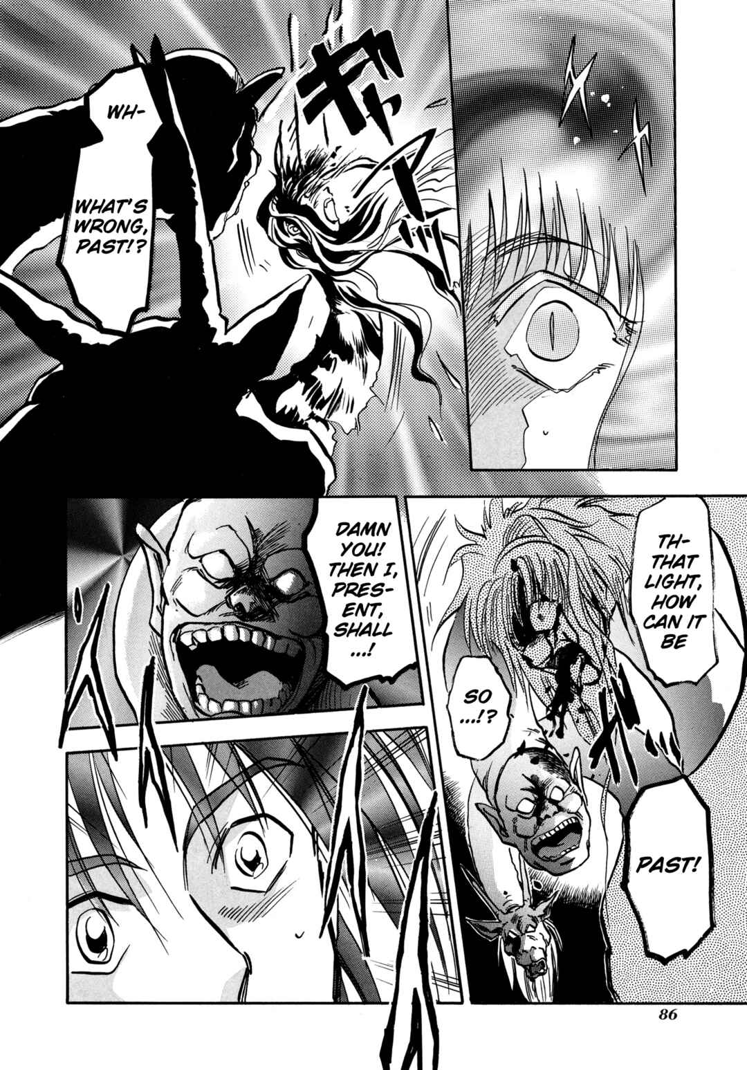 Page 17 Chapter 14 Majin Tensei: The True Remembrance