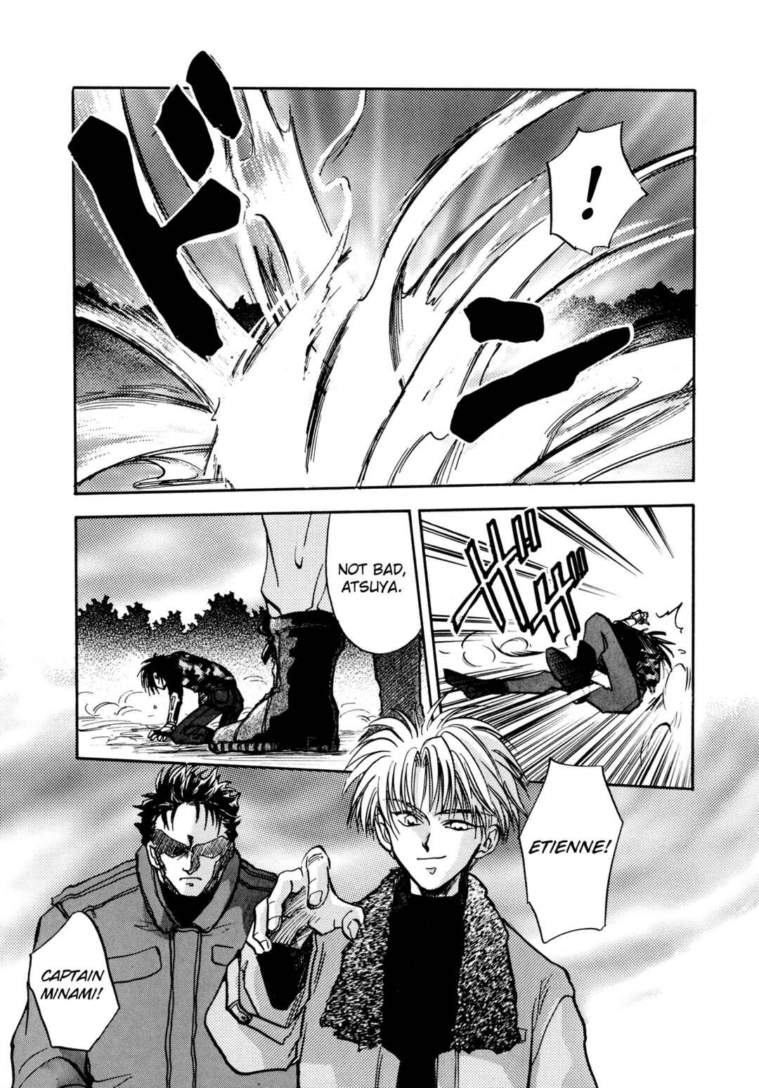 Page 18 Chapter 14 Majin Tensei: The True Remembrance