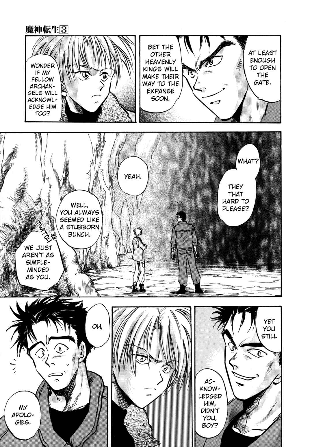 Page 3 Chapter 14 Majin Tensei: The True Remembrance