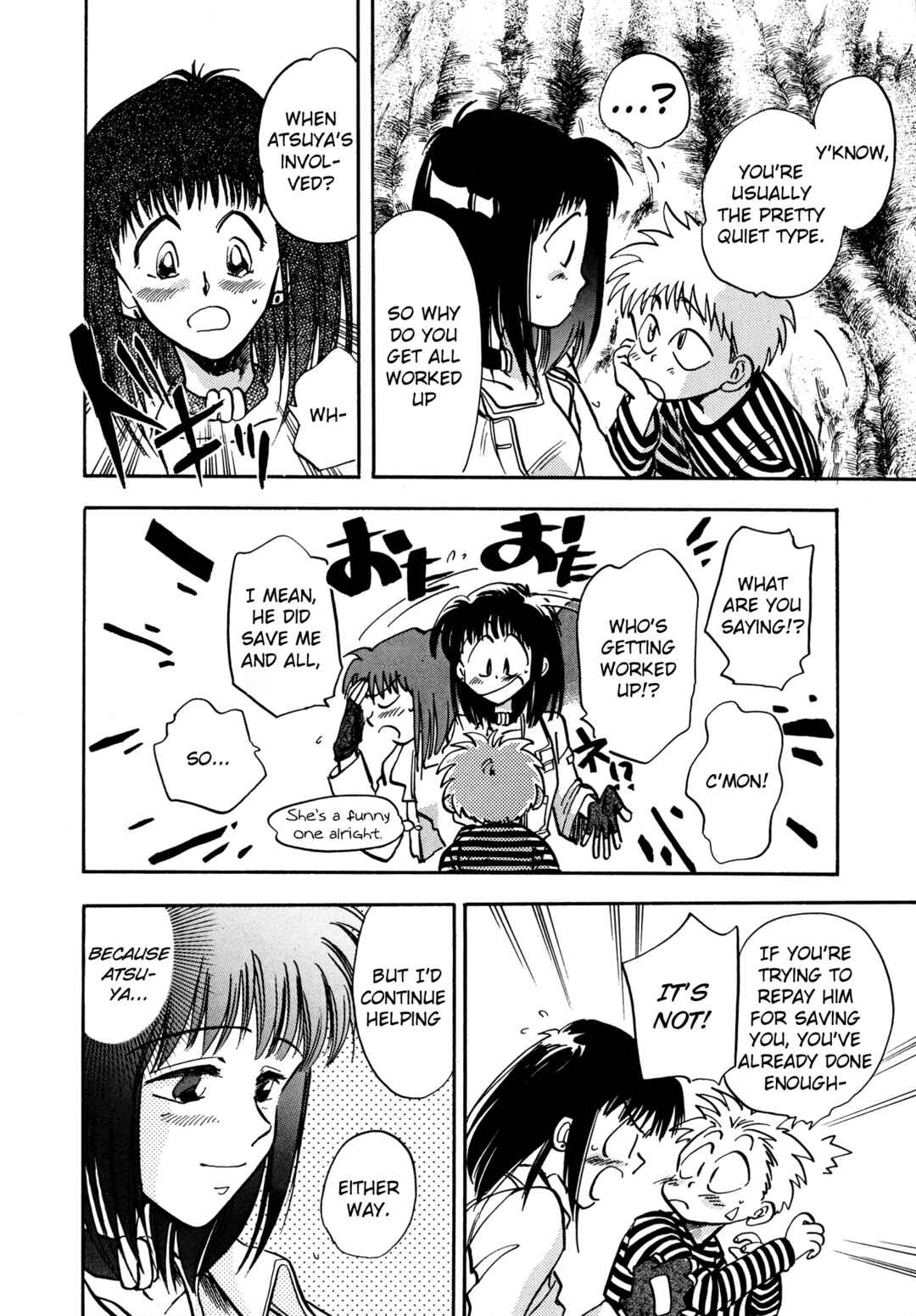Page 6 Chapter 14 Majin Tensei: The True Remembrance