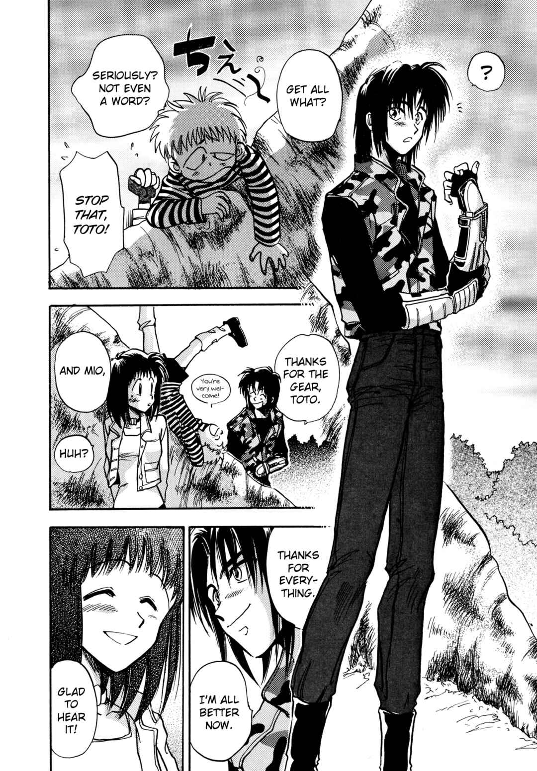 Page 8 Chapter 14 Majin Tensei: The True Remembrance
