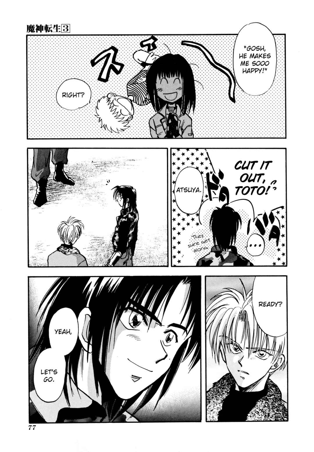 Page 9 Chapter 14 Majin Tensei: The True Remembrance