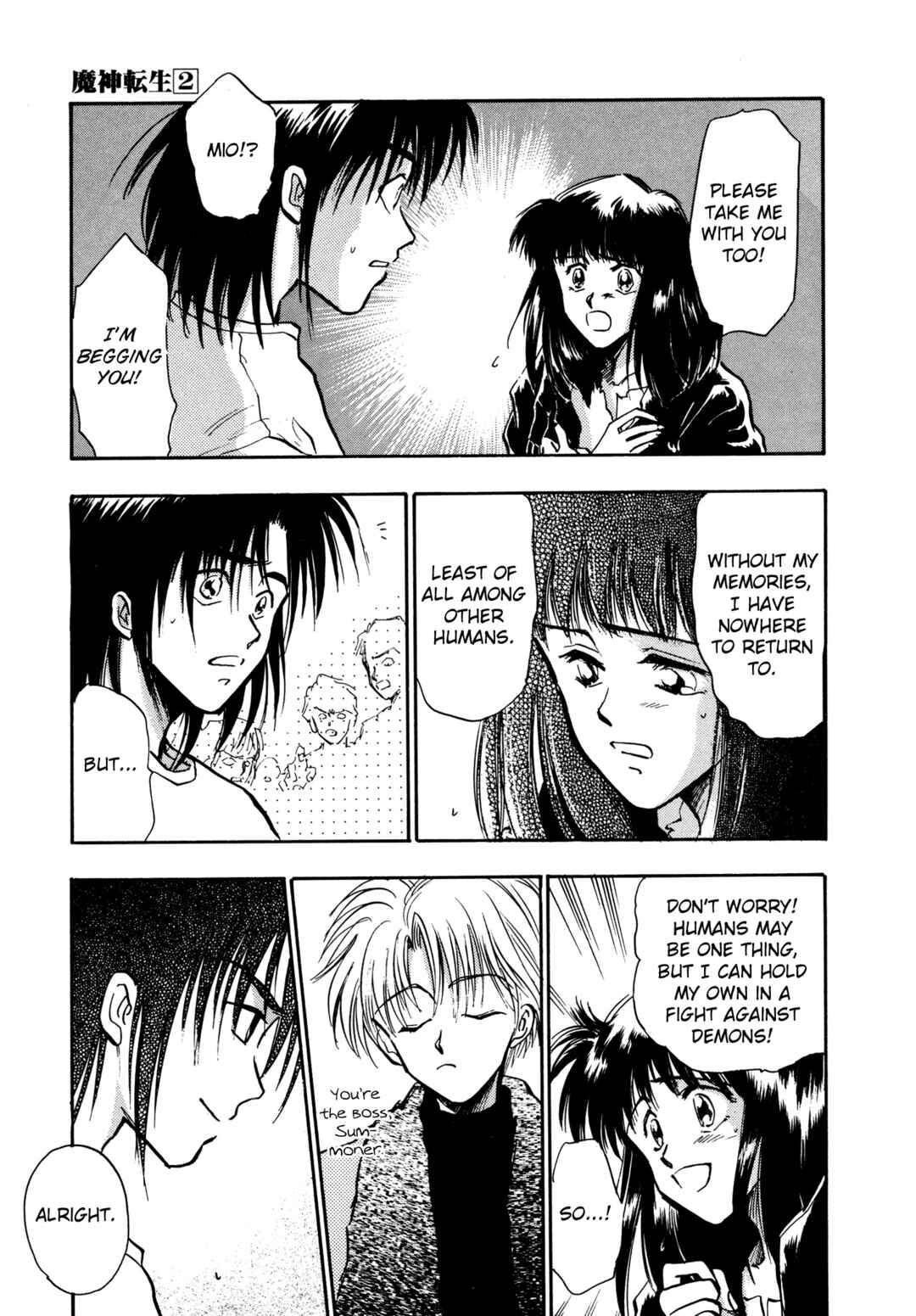 Page 21 Chapter 11 Majin Tensei: The True Remembrance