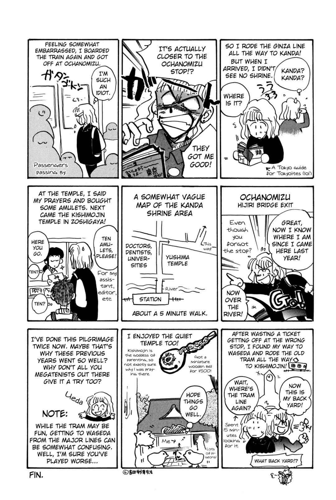Page 29 Chapter 11 Majin Tensei: The True Remembrance