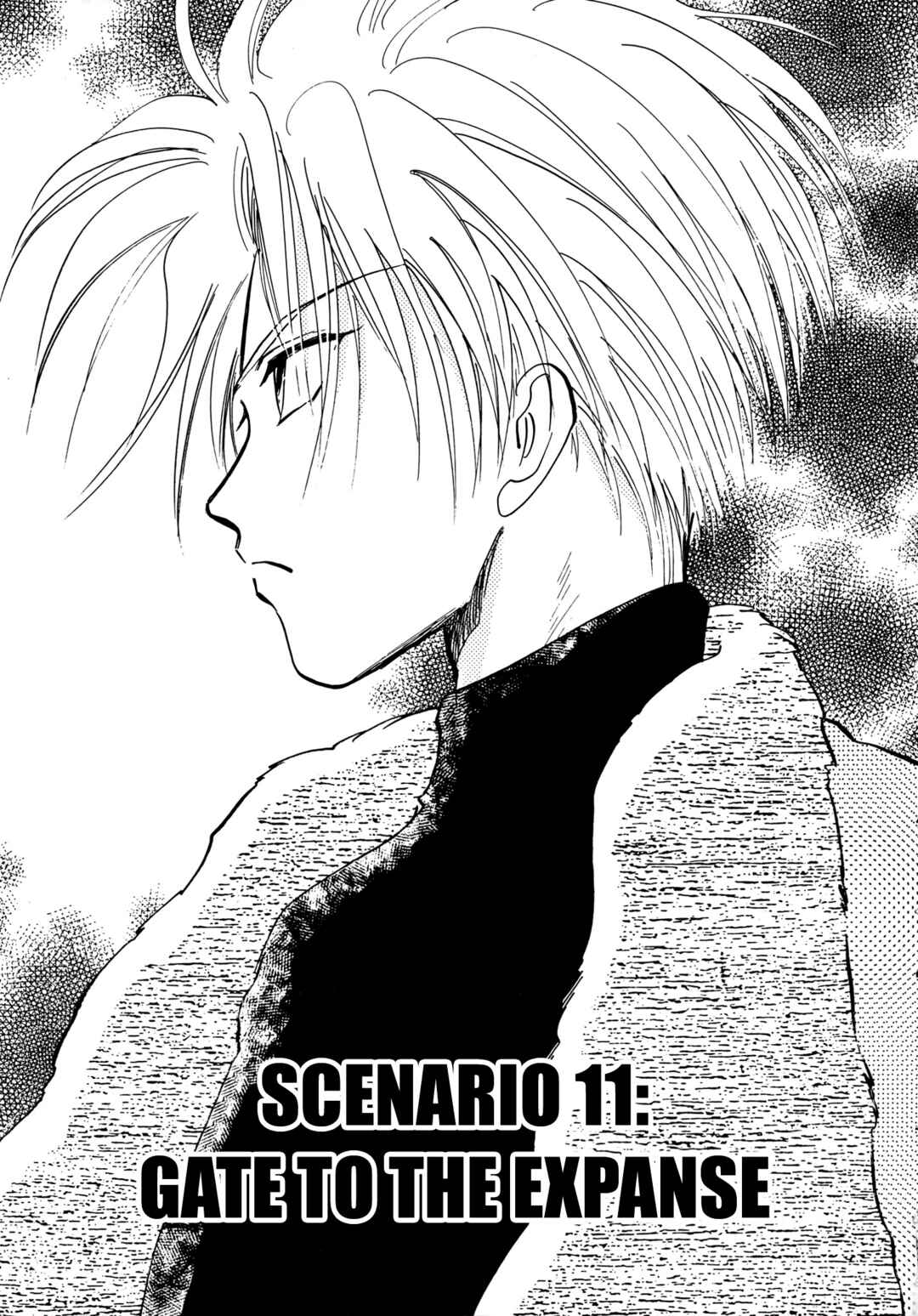 Page 5 Chapter 11 Majin Tensei: The True Remembrance