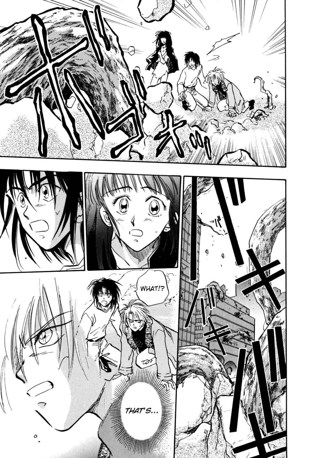 Page 7 Chapter 11 Majin Tensei: The True Remembrance