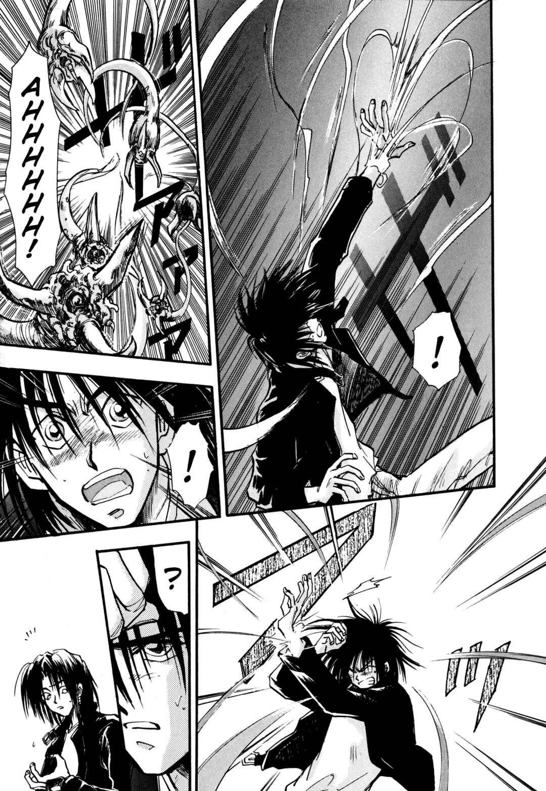 Page 12 Chapter 6 Majin Tensei: The True Remembrance