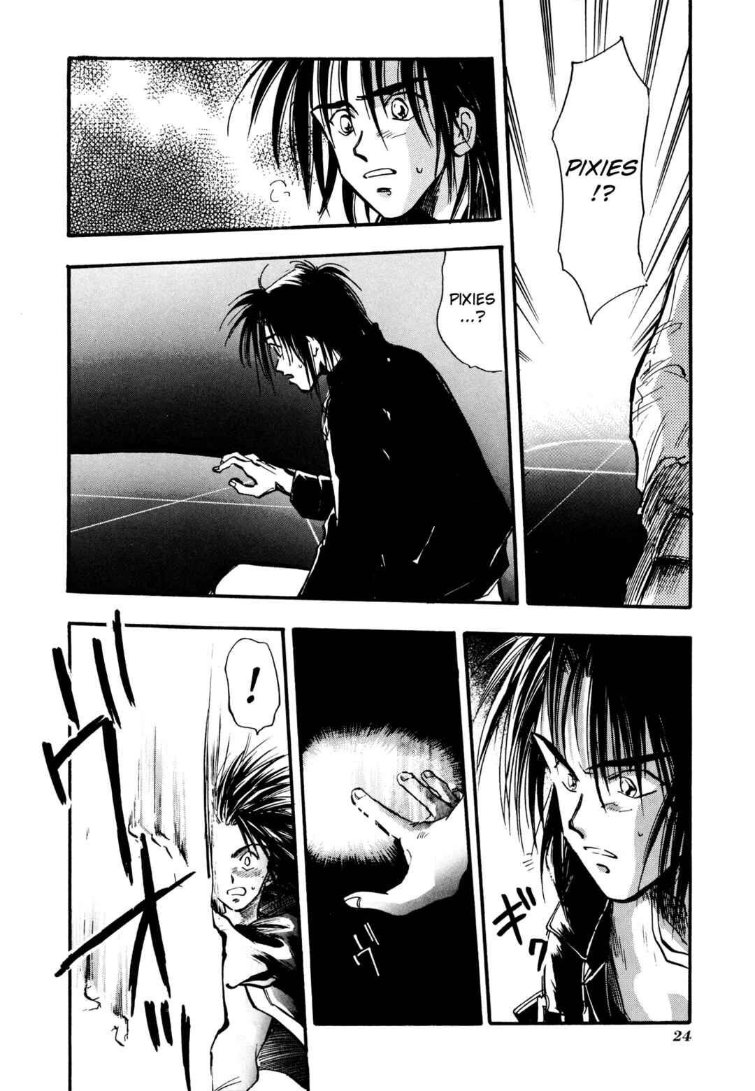 Page 19 Chapter 6 Majin Tensei: The True Remembrance