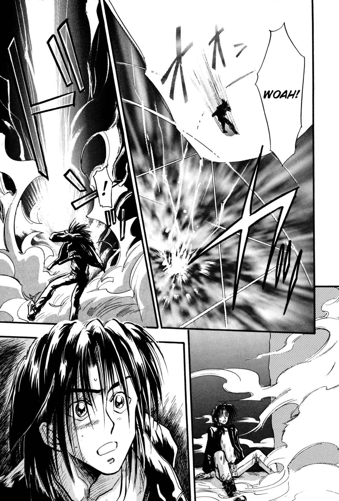 Page 20 Chapter 6 Majin Tensei: The True Remembrance