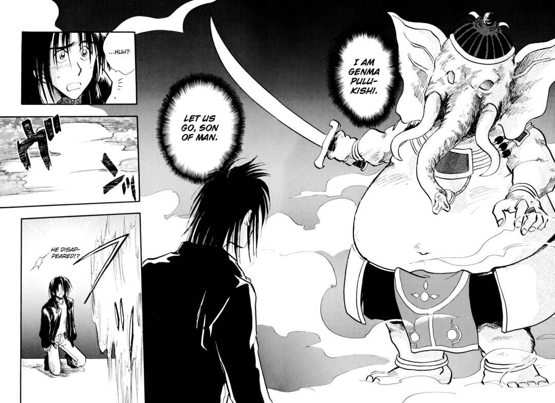 Page 21 Chapter 6 Majin Tensei: The True Remembrance