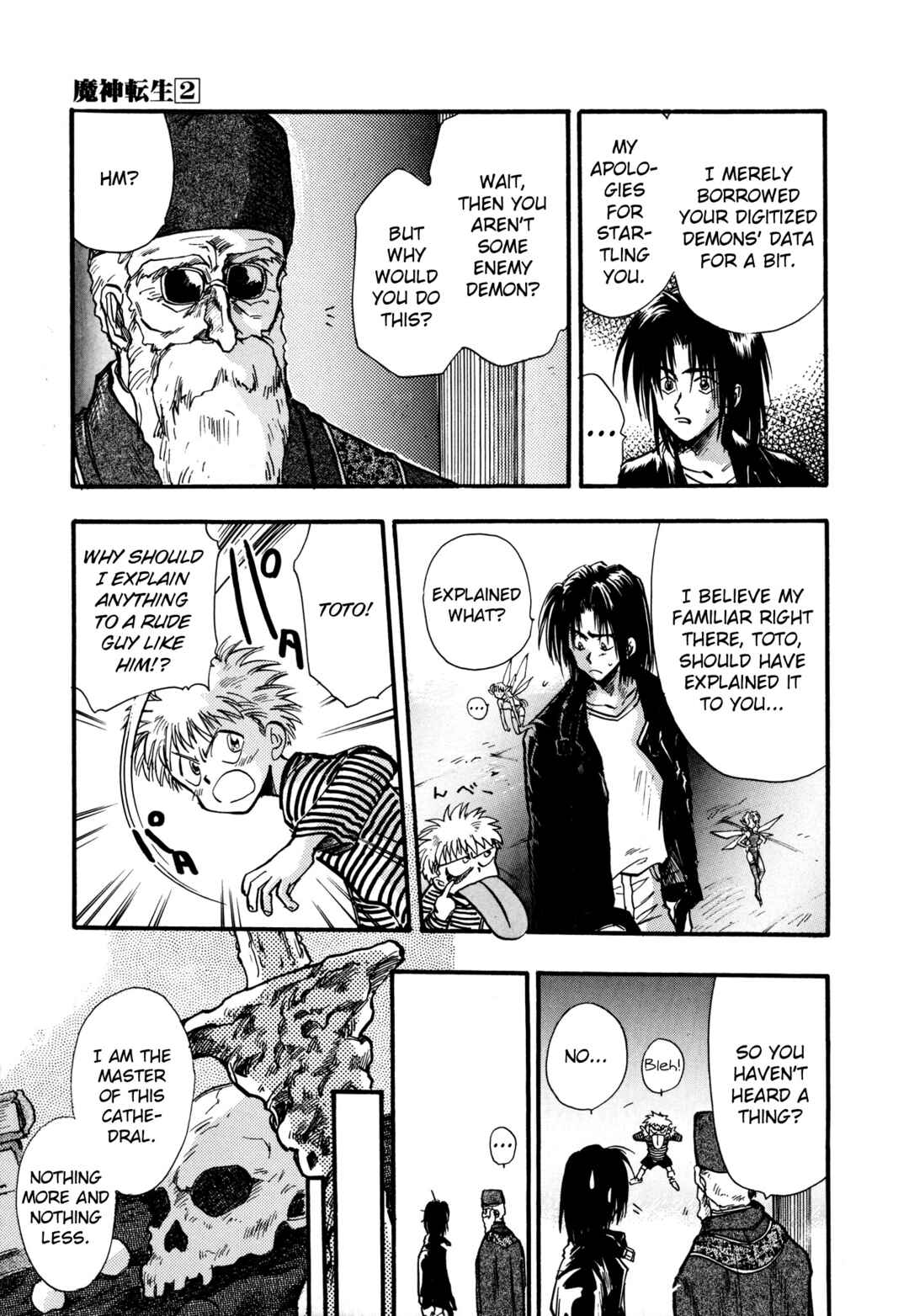 Page 23 Chapter 6 Majin Tensei: The True Remembrance