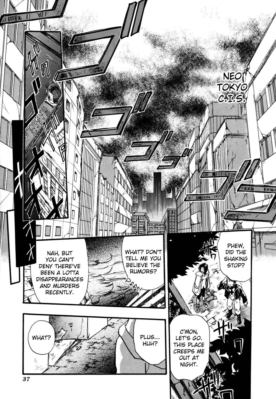 Page 31 Chapter 6 Majin Tensei: The True Remembrance