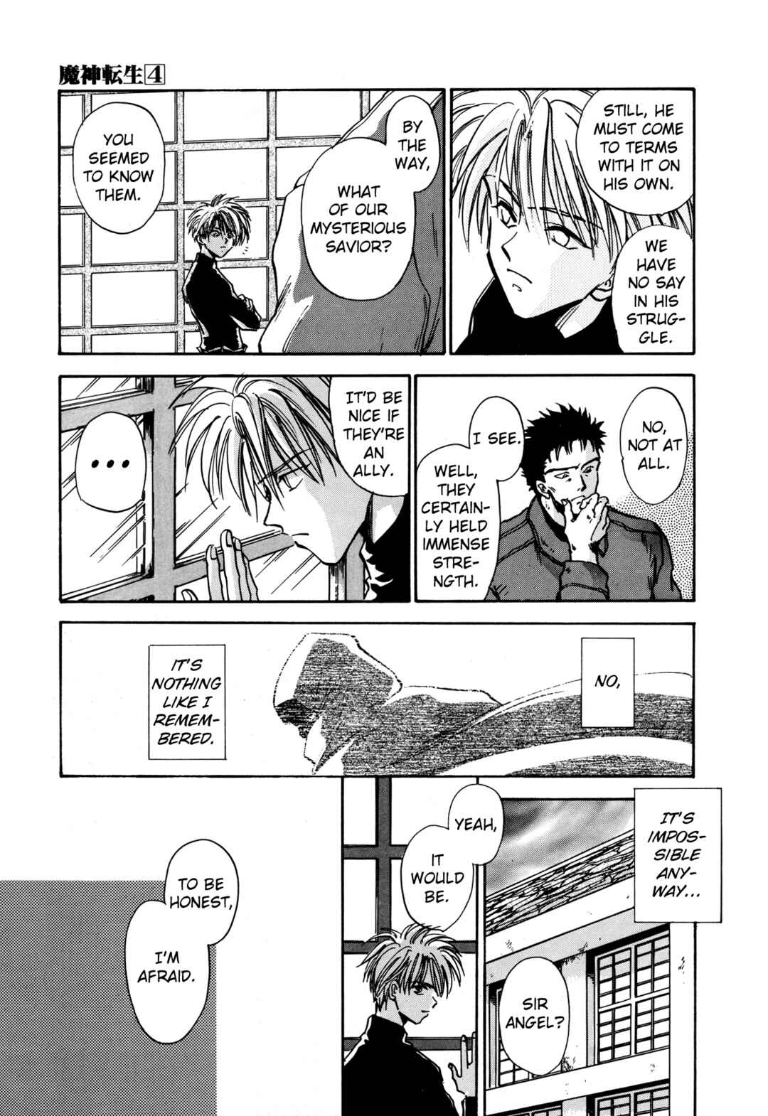 Page 13 Chapter 22 Majin Tensei: The True Remembrance