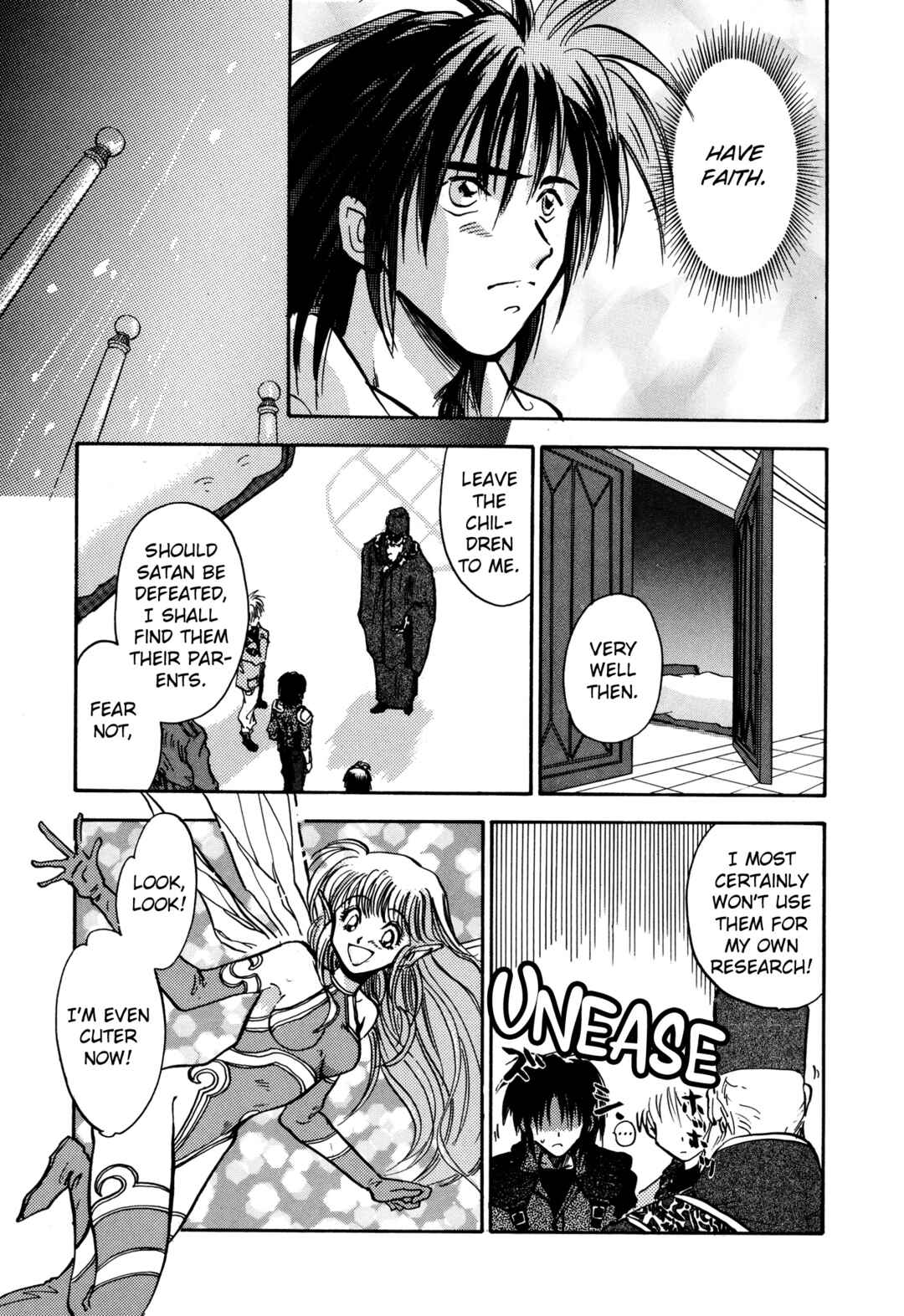 Page 19 Chapter 22 Majin Tensei: The True Remembrance