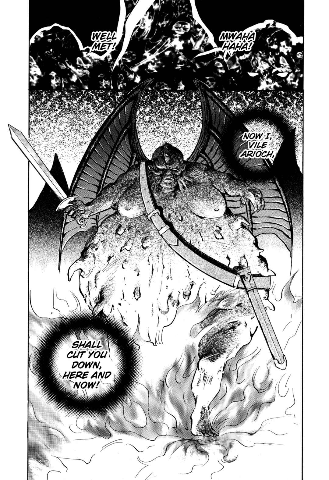 Page 28 Chapter 22 Majin Tensei: The True Remembrance