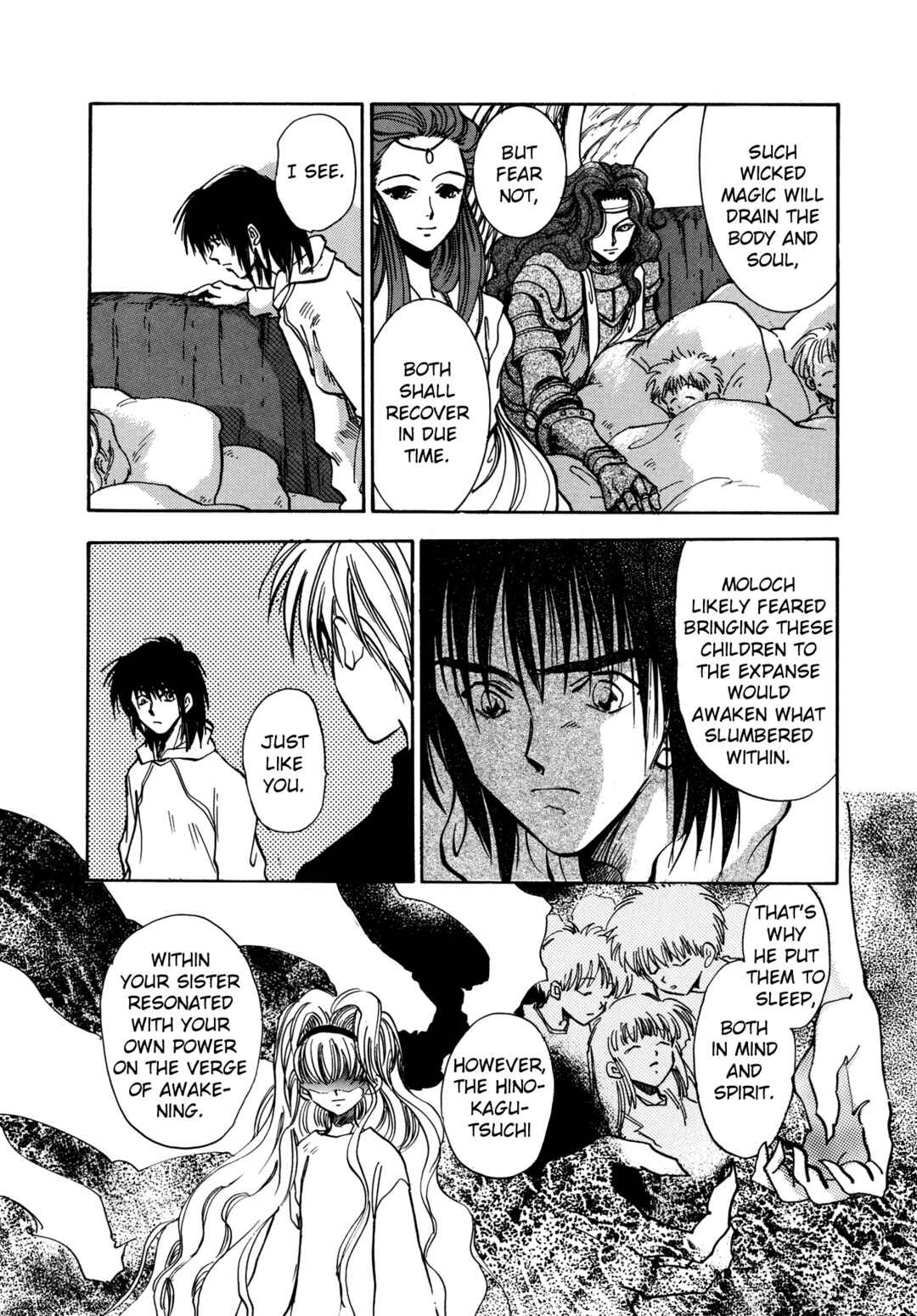 Page 4 Chapter 22 Majin Tensei: The True Remembrance
