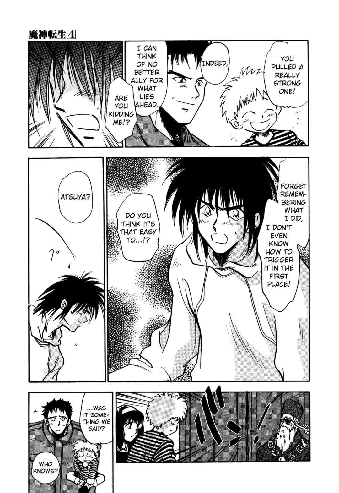 Page 9 Chapter 22 Majin Tensei: The True Remembrance
