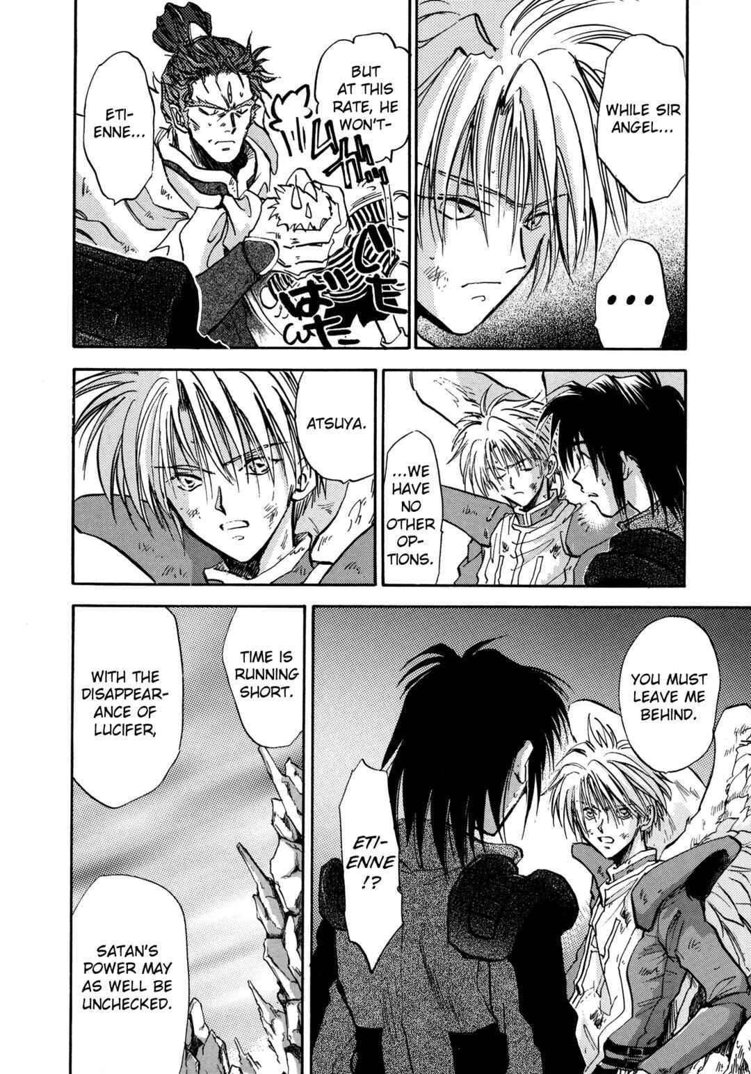 Page 10 Chapter 27 Majin Tensei: The True Remembrance