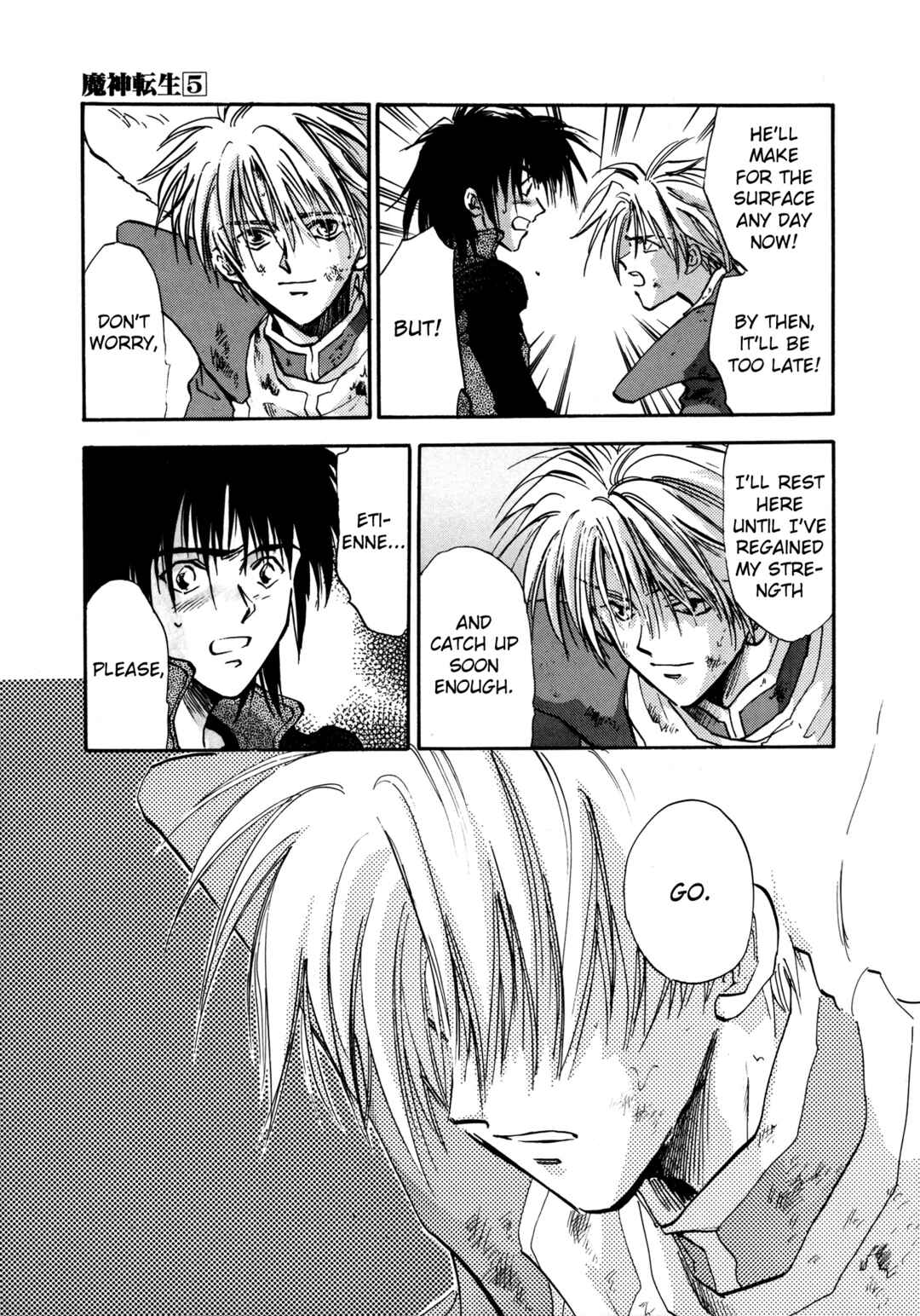 Page 11 Chapter 27 Majin Tensei: The True Remembrance