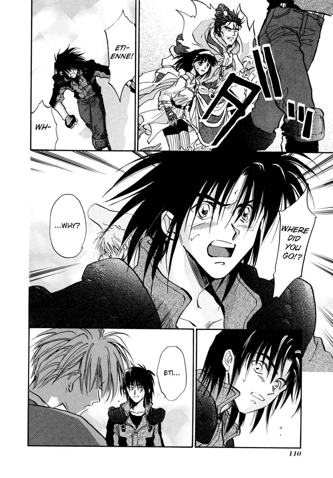 Page 14 Chapter 27 Majin Tensei: The True Remembrance