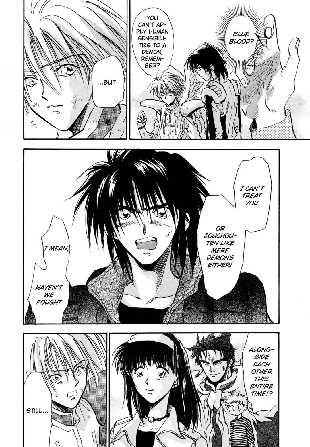 Page 16 Chapter 27 Majin Tensei: The True Remembrance