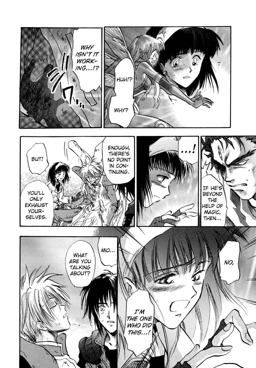 Page 4 Chapter 27 Majin Tensei: The True Remembrance