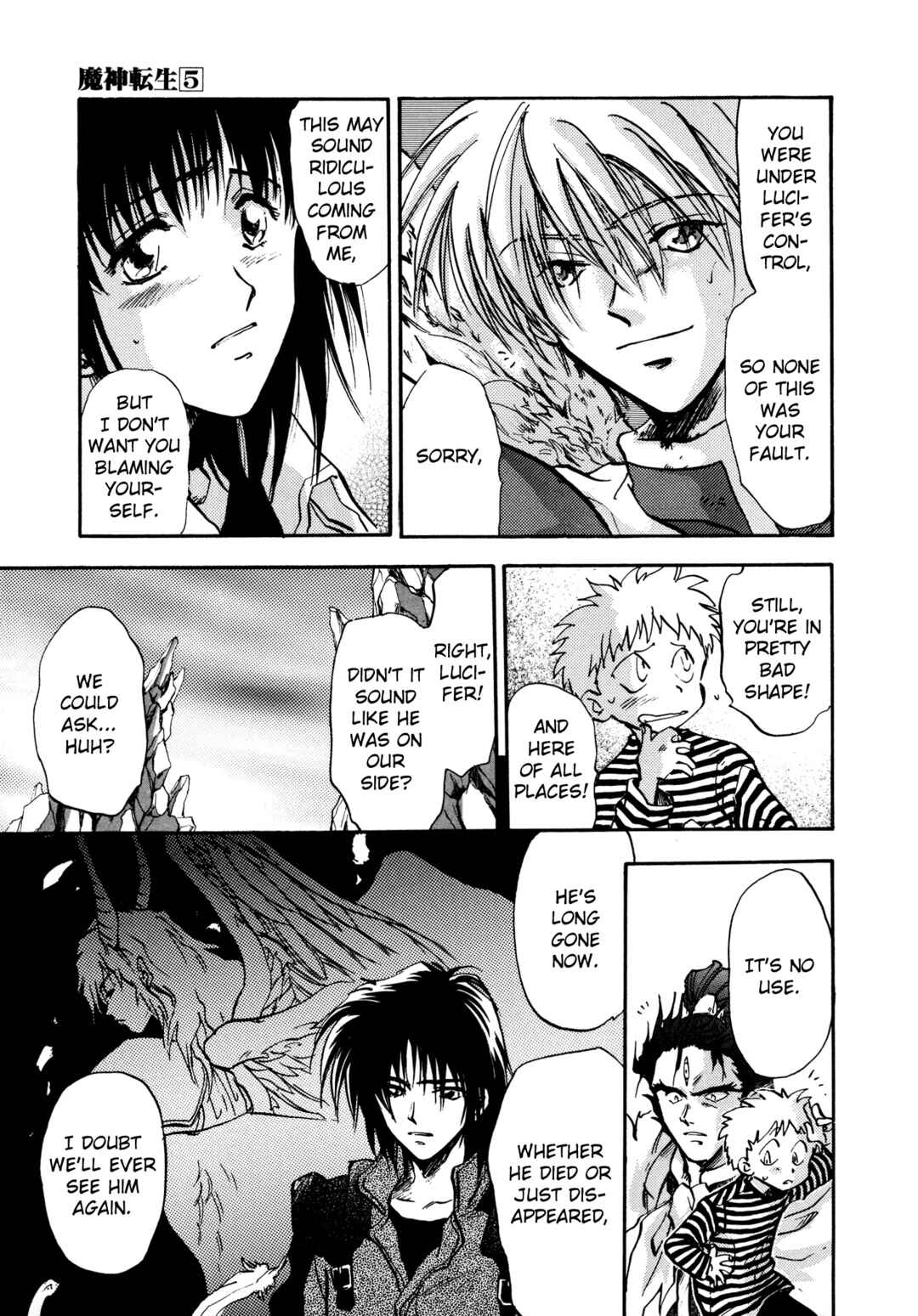 Page 5 Chapter 27 Majin Tensei: The True Remembrance