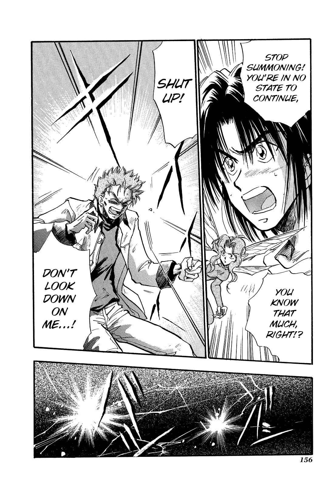 Page 9 Chapter 5 Majin Tensei: The True Remembrance