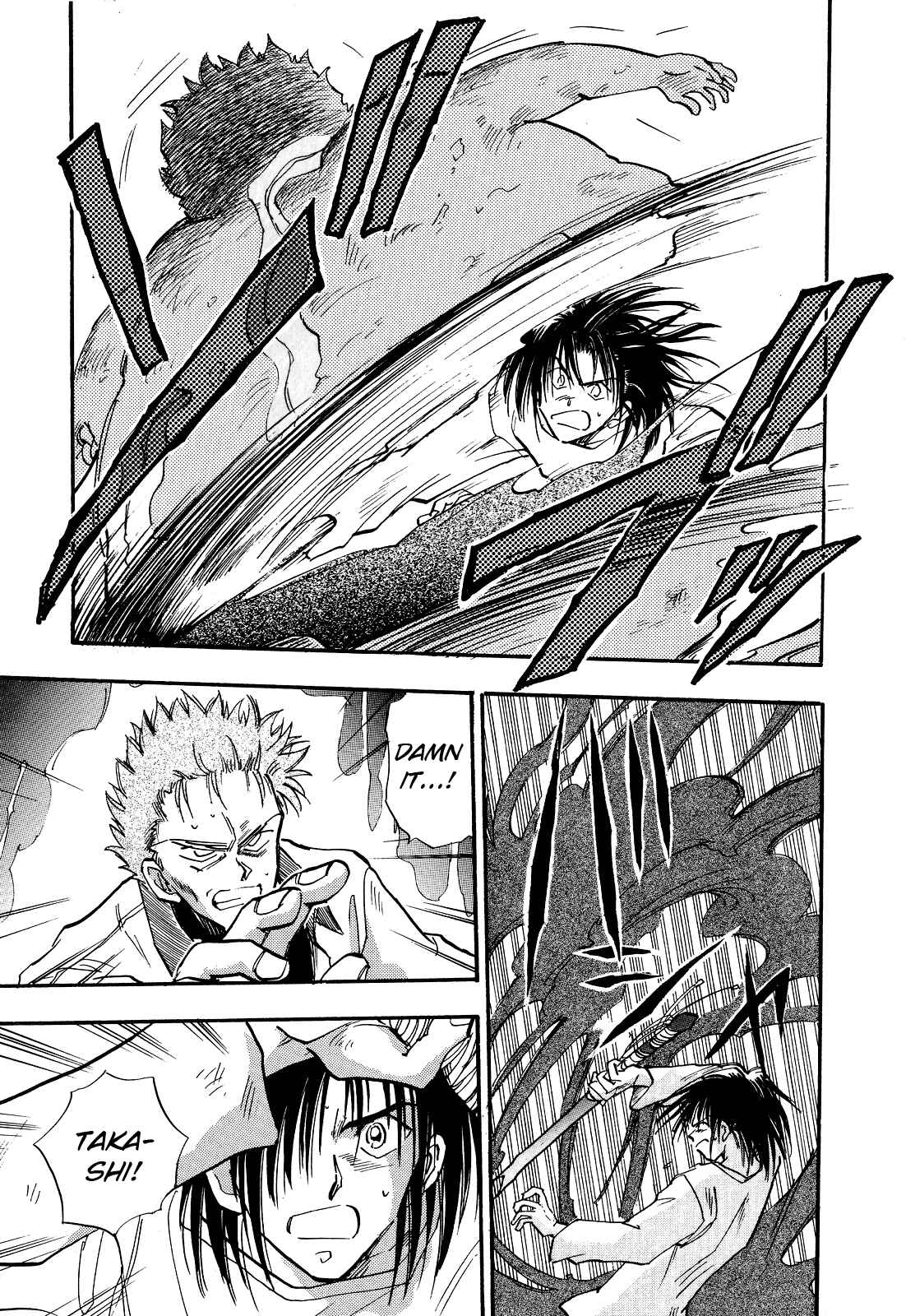 Page 8 Chapter 5 Majin Tensei: The True Remembrance